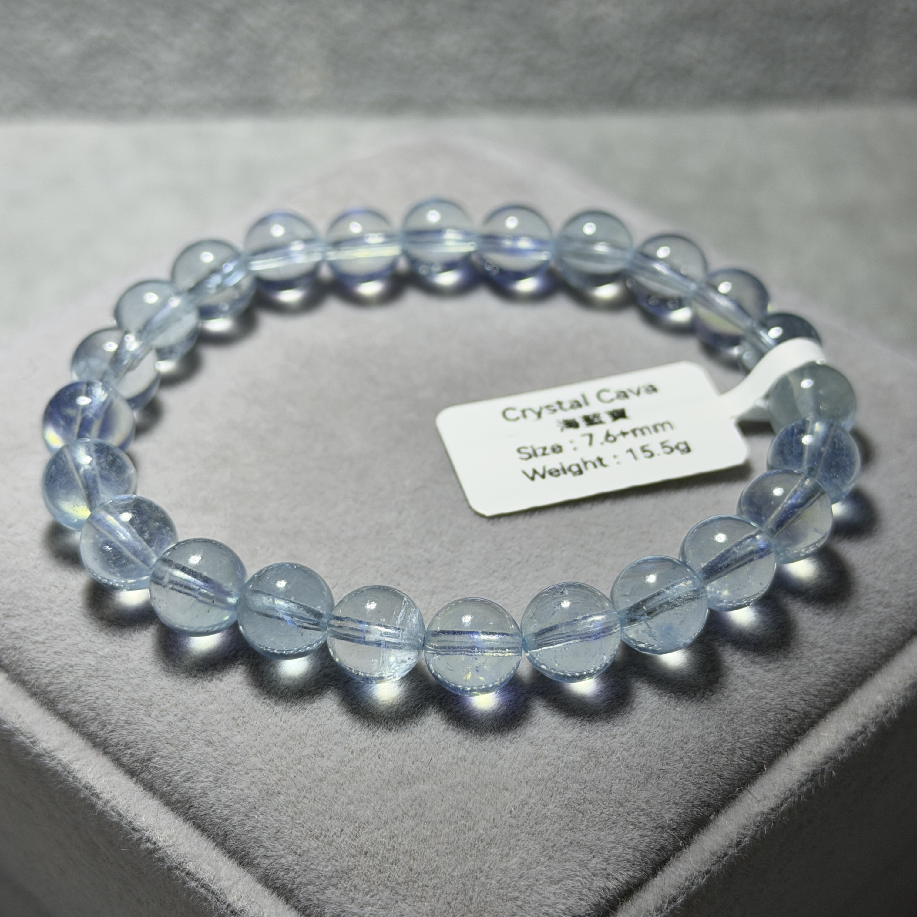 高級海藍寶 7.6+mm B1550