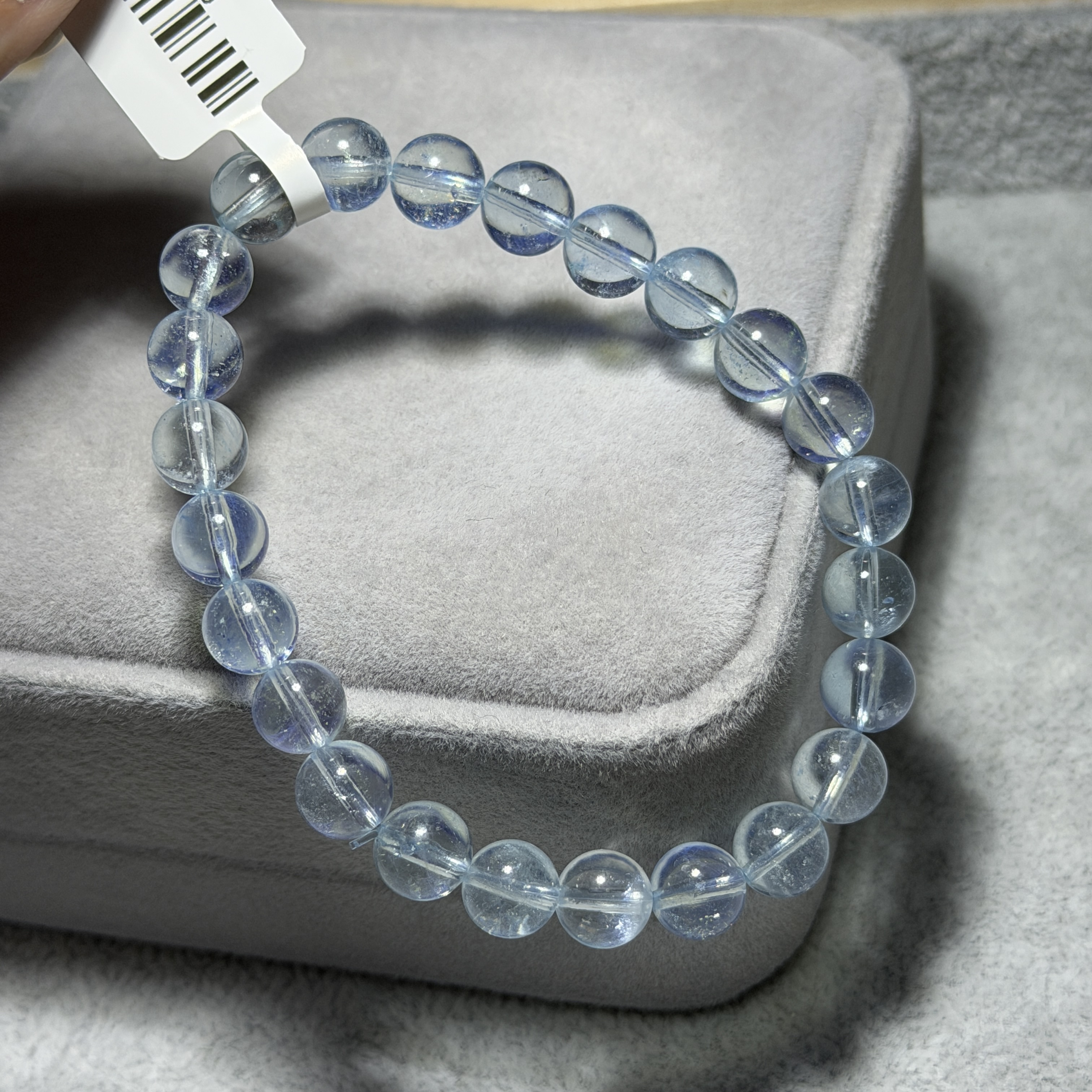 高級海藍寶 7.6+mm B1550