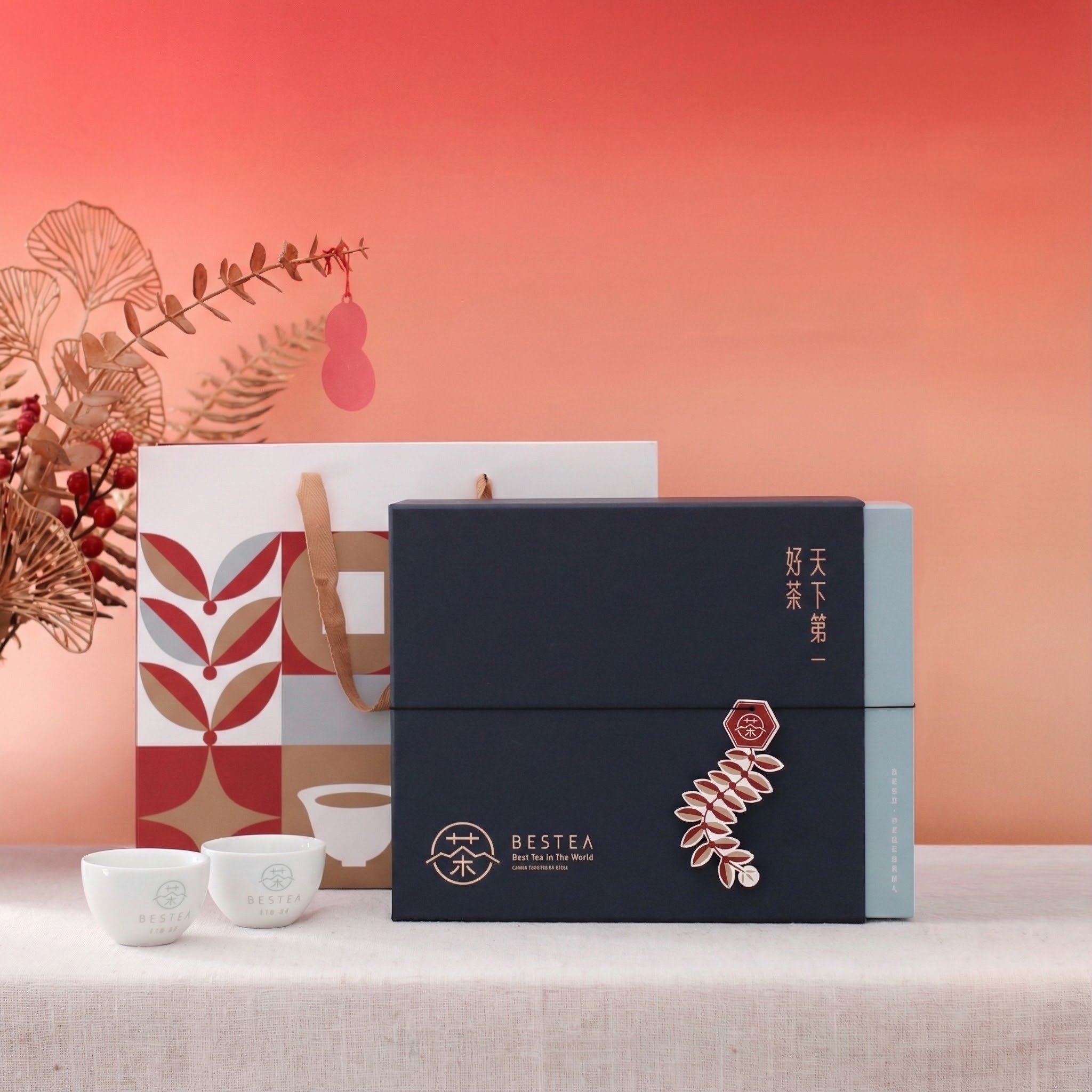 Serene Fortune Tea Gift Box