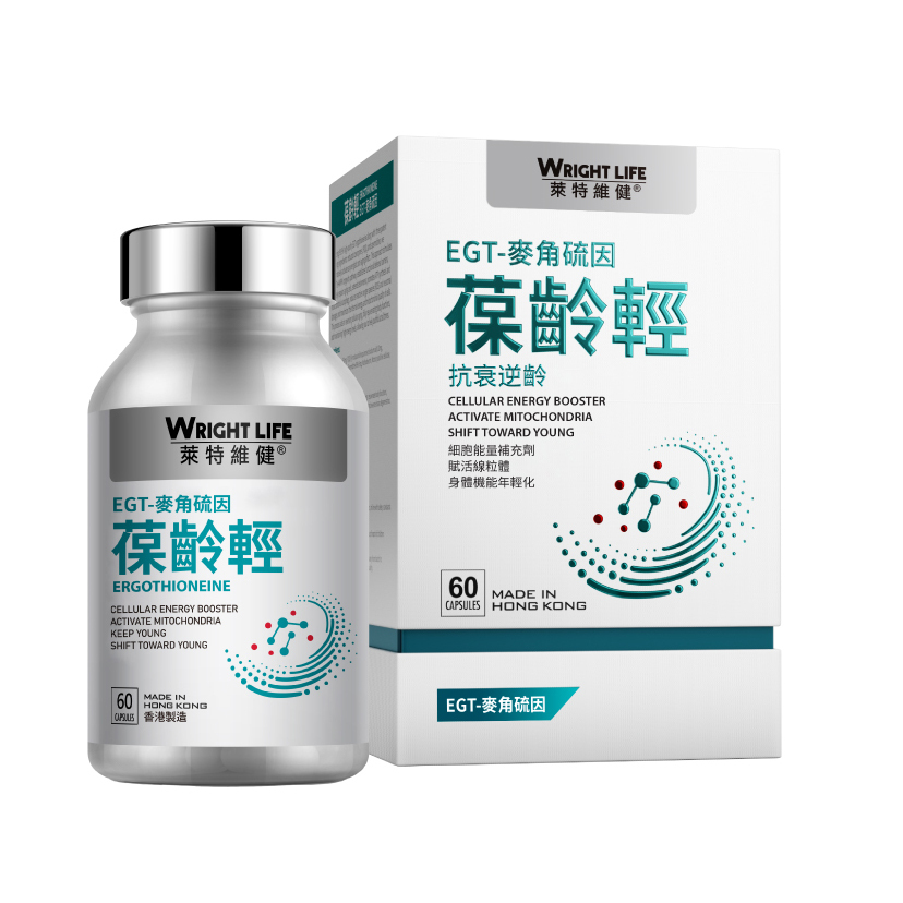 WRIGHT LIFE EGT Keep Young 60pcs