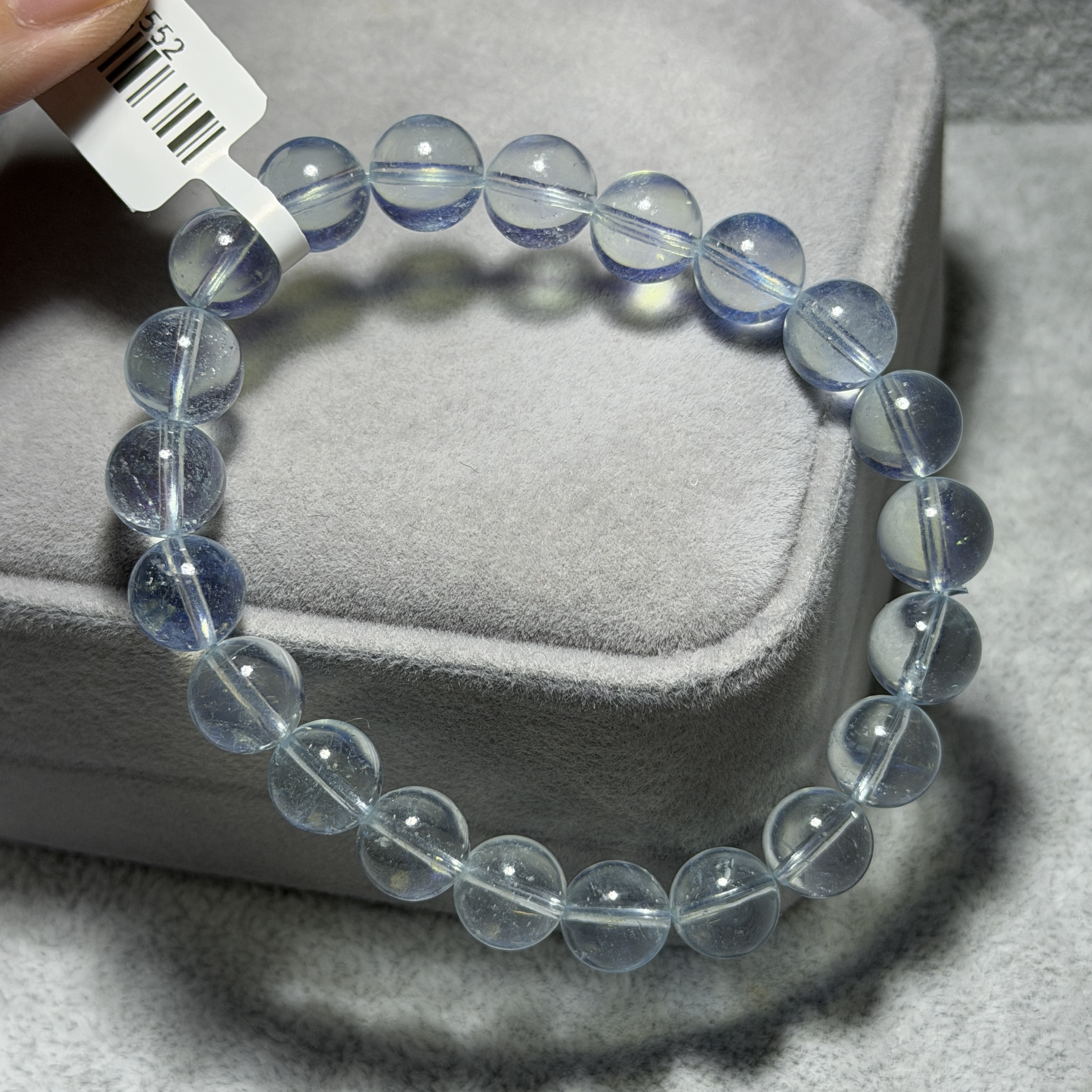 高級海藍寶 9.5+mm B1552