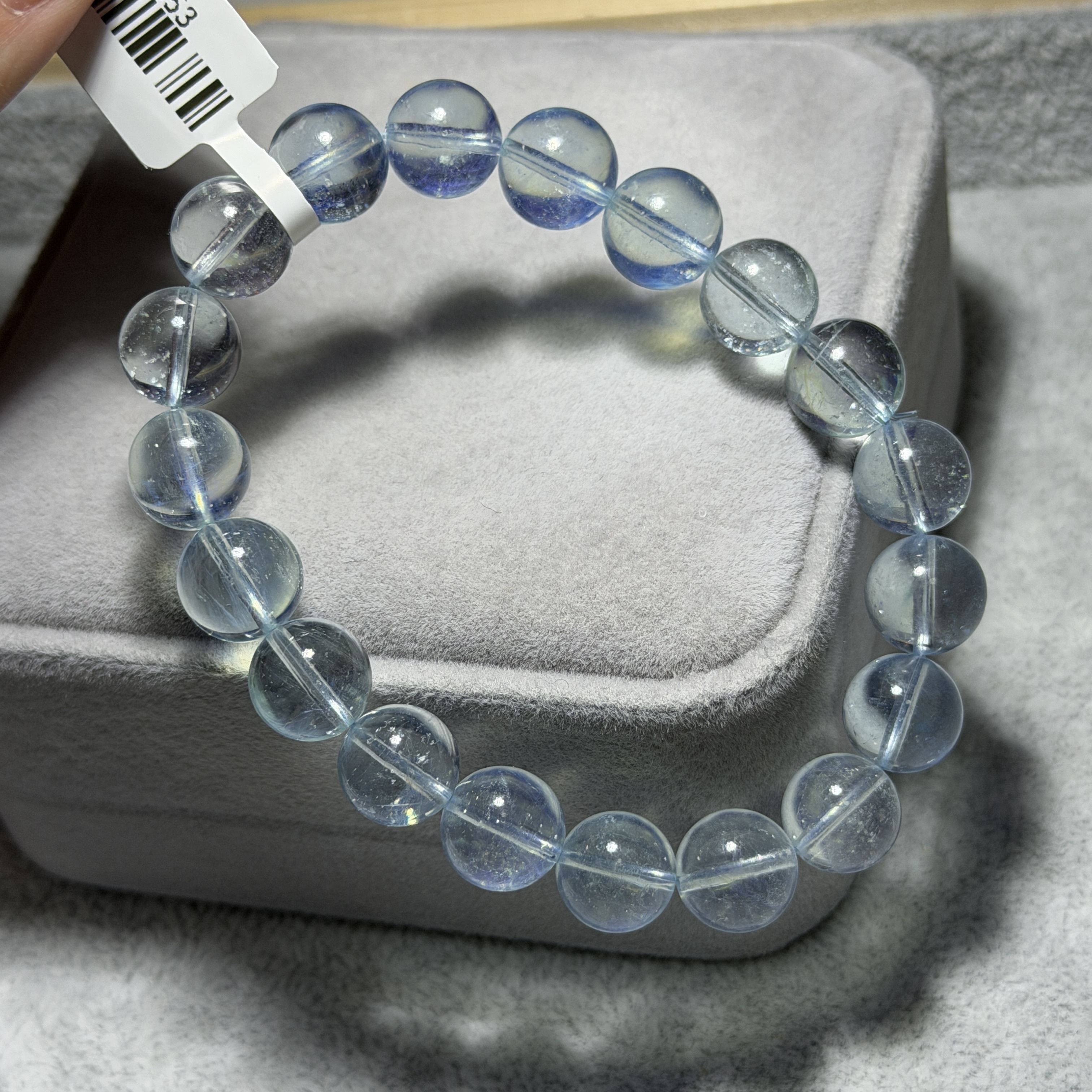 高級海藍寶 10.5+mm B1553