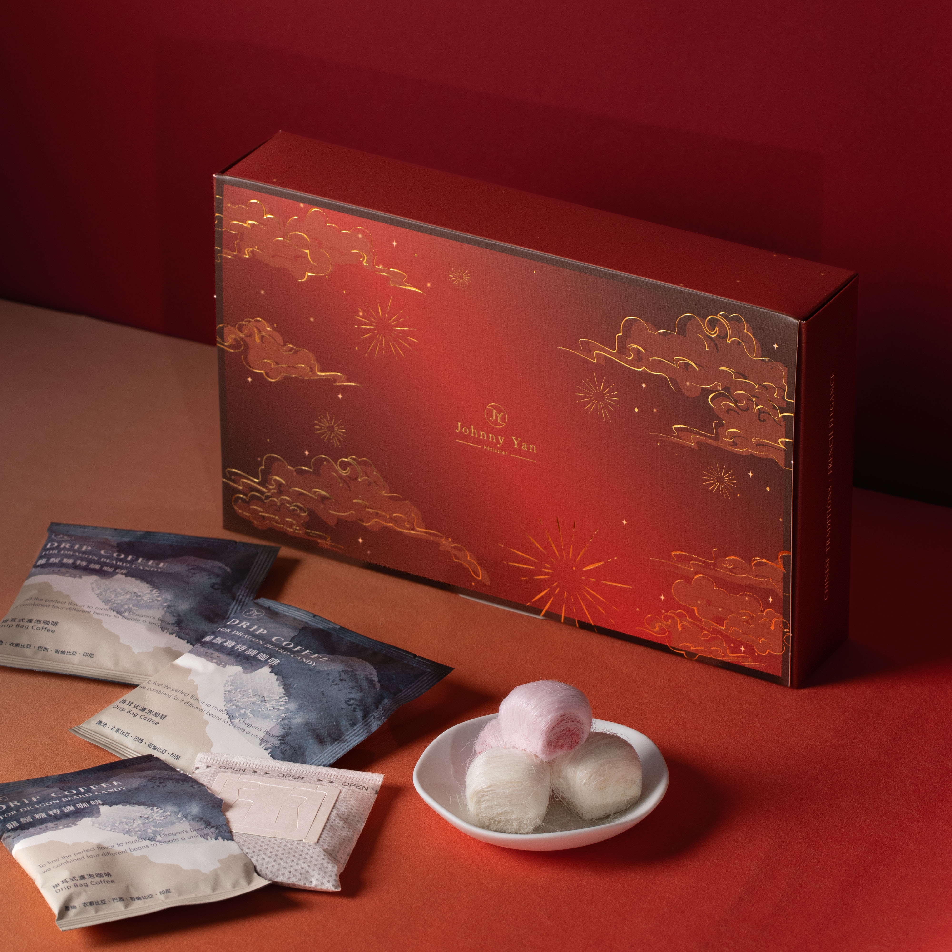 新春禮盒 | 法式龍鬚糖×咖啡