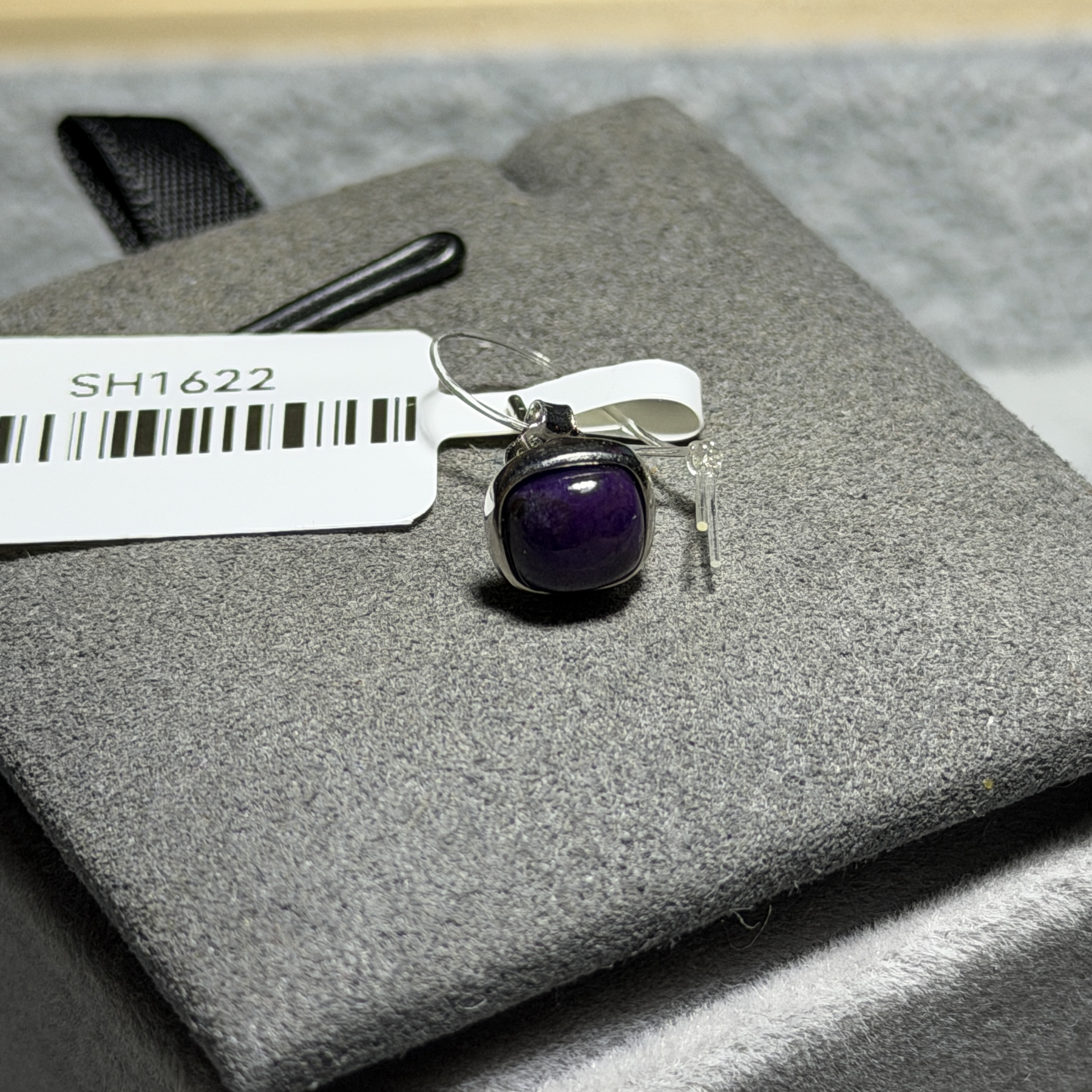 舒俱萊耳環 SH1622