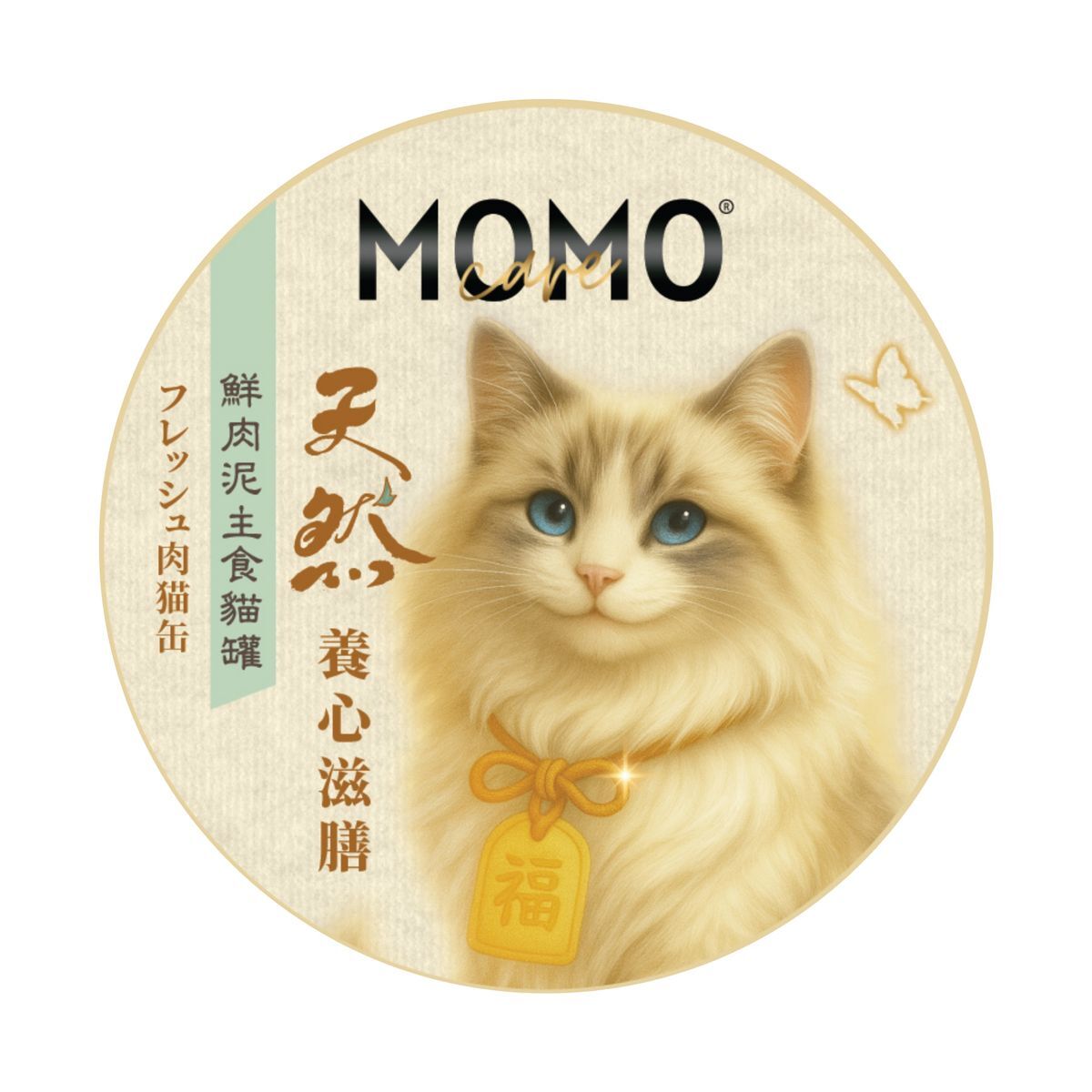 momocare 養心滋膳鮮肉茸主食罐