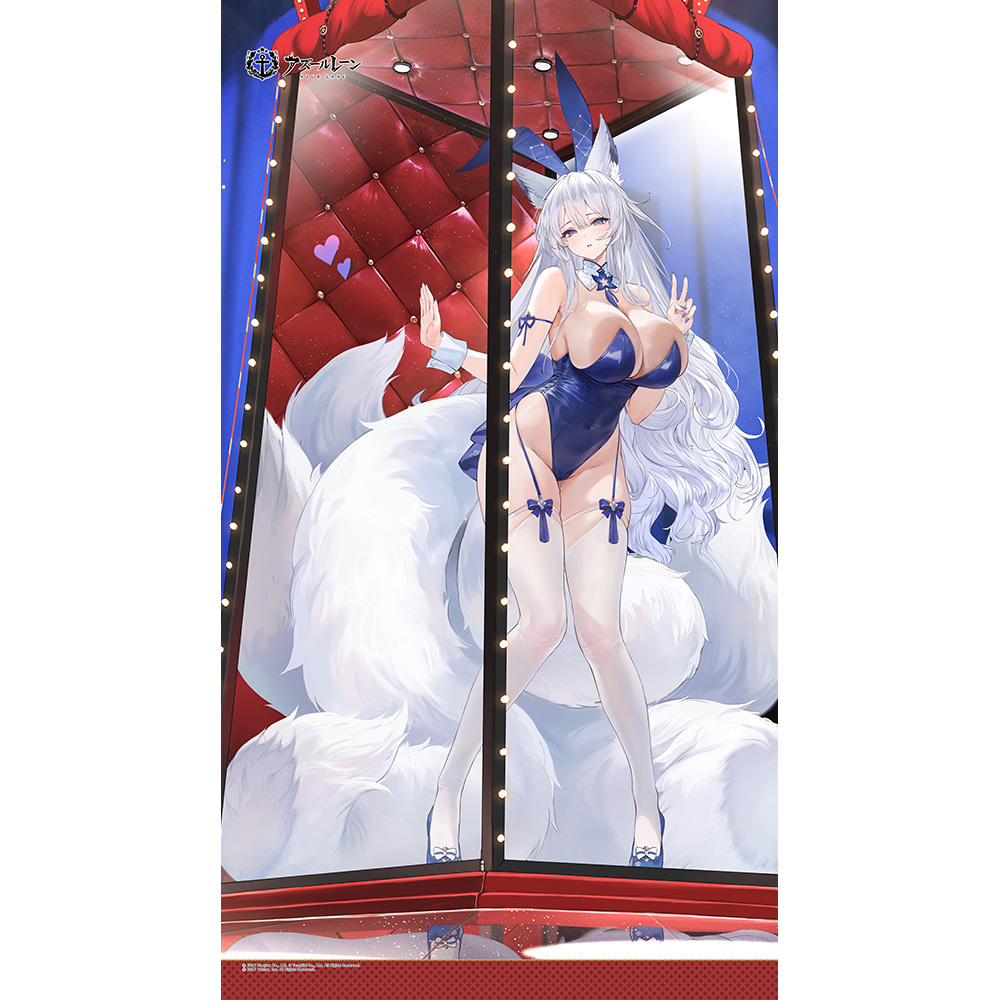 「ACG.GO」「預購」Azur Lane 碧藍航線門簾 - 信濃/幻夢の絡繰