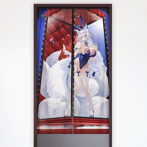 「ACG.GO」「預購」Azur Lane 碧藍航線門簾 - 信濃/幻夢の絡繰