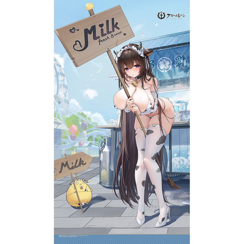 「ACG.GO」「預購」Azur Lane 碧藍航線門簾 - 樫野/フレッシュ&スウィート!