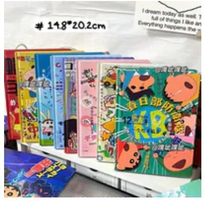 蜡笔小新 彩页笔记本 A5