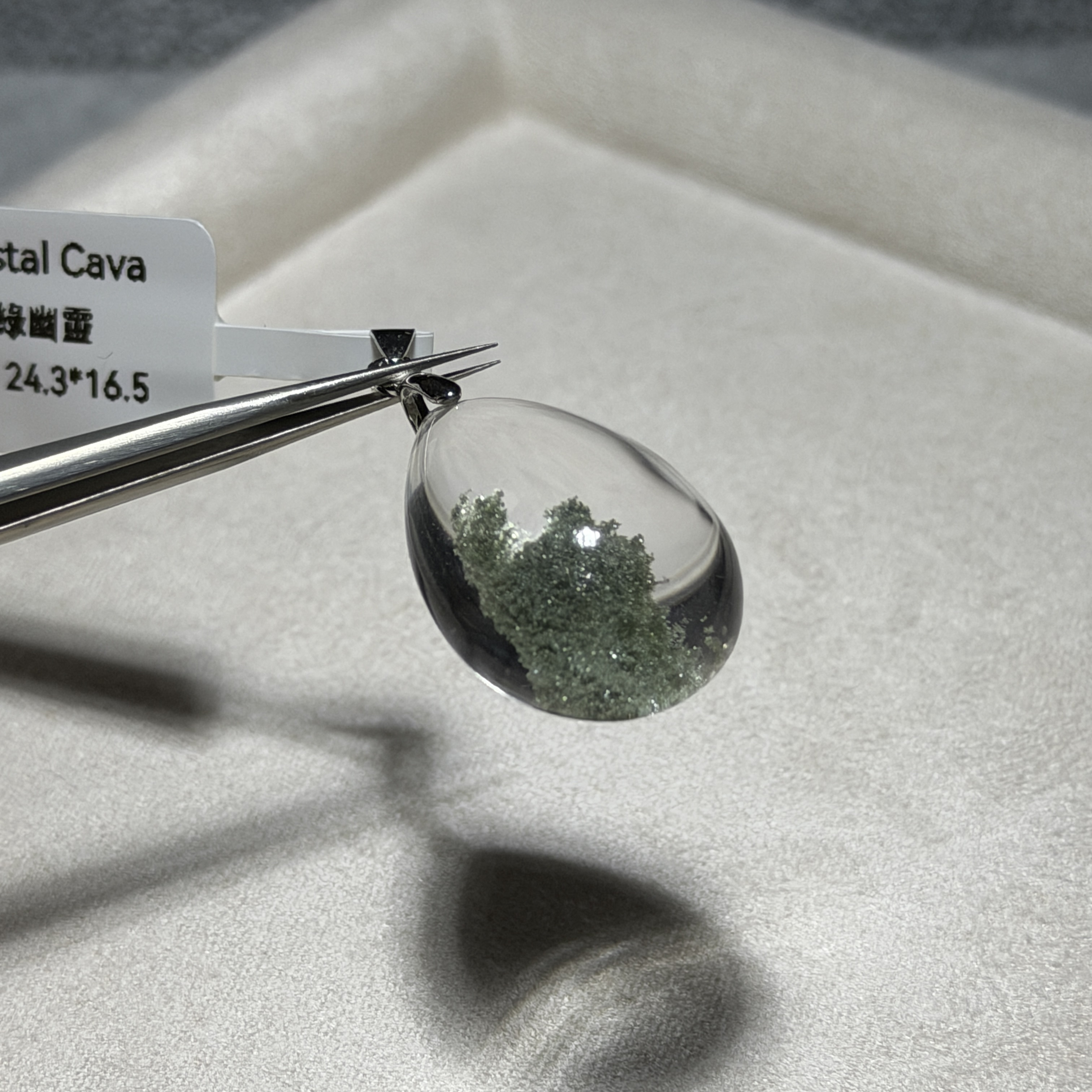 收藏品綠幽靈吊墜 GP1583