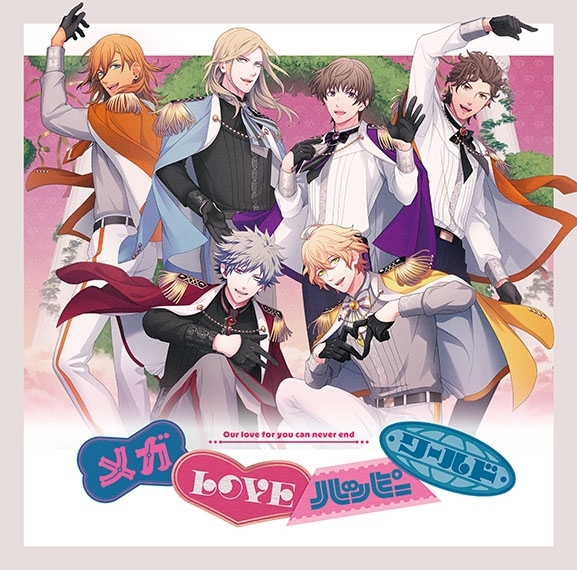 「ACG.GO」「預購」【音楽】うたの☆プリンスさまっ♪15th Anniversary CD　LOVE Ver.【通常盤】