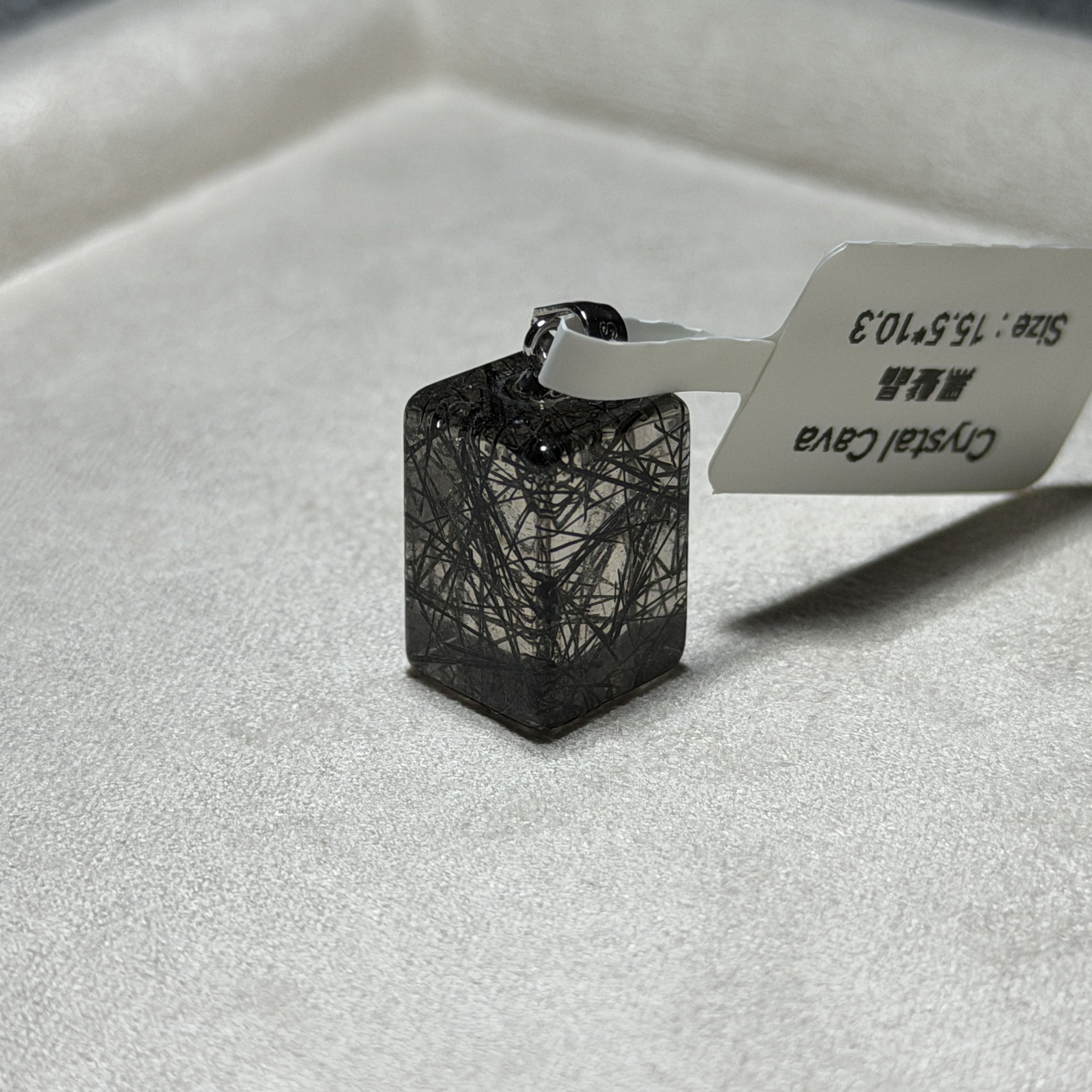 黑髮晶吊墜 15.5*10.3 BQ1666