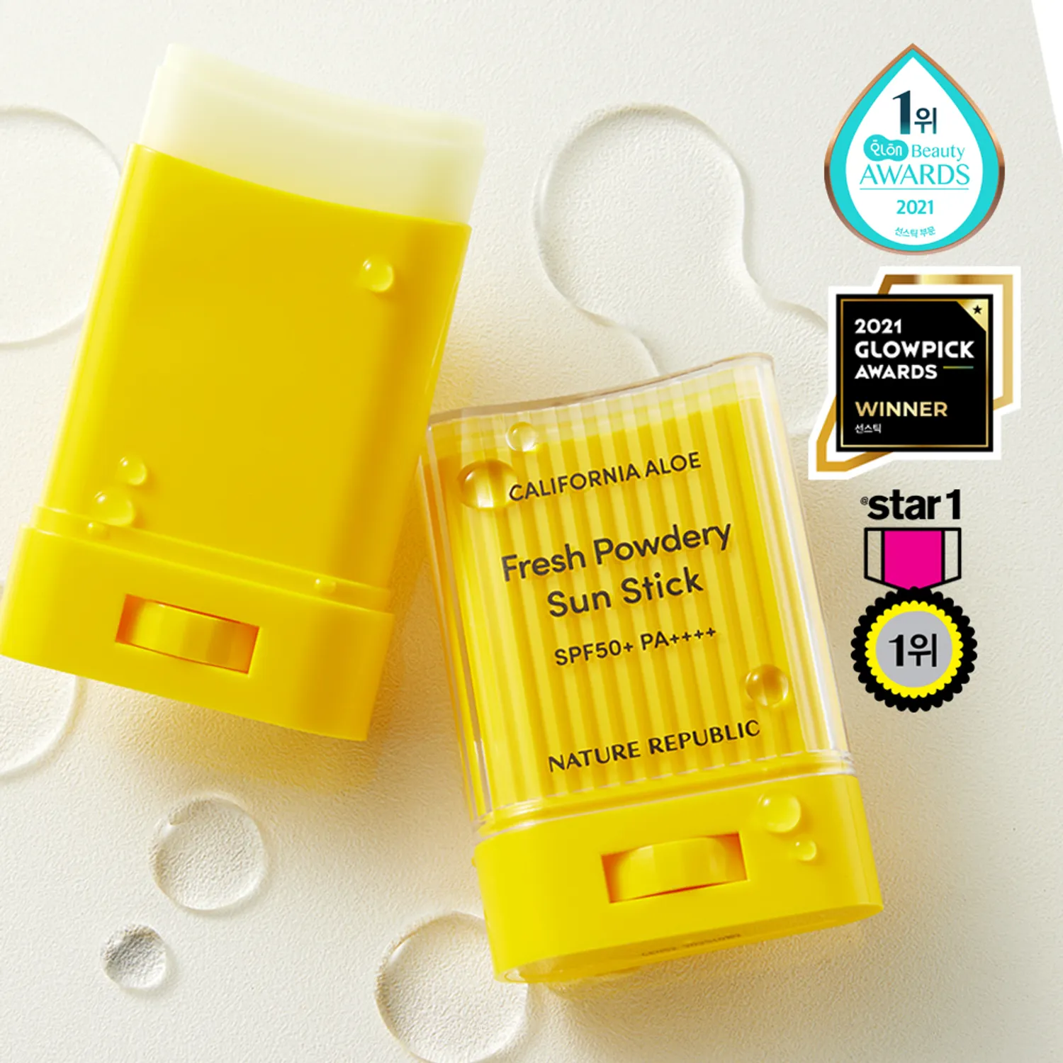 NATURE REPUBLIC 加州蘆薈清爽防曬棒 24g