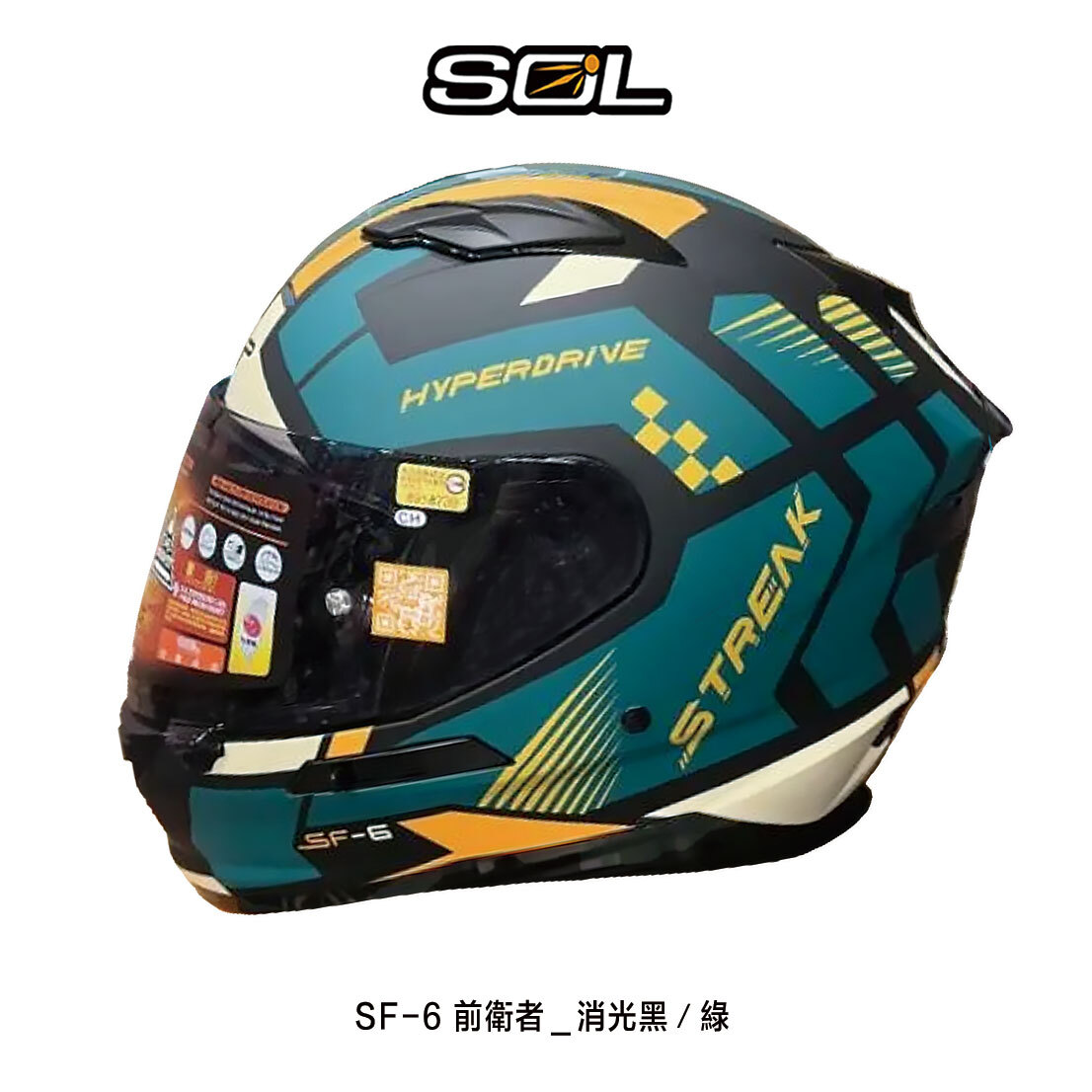 SOL SF-6 前衛者 全罩安全帽