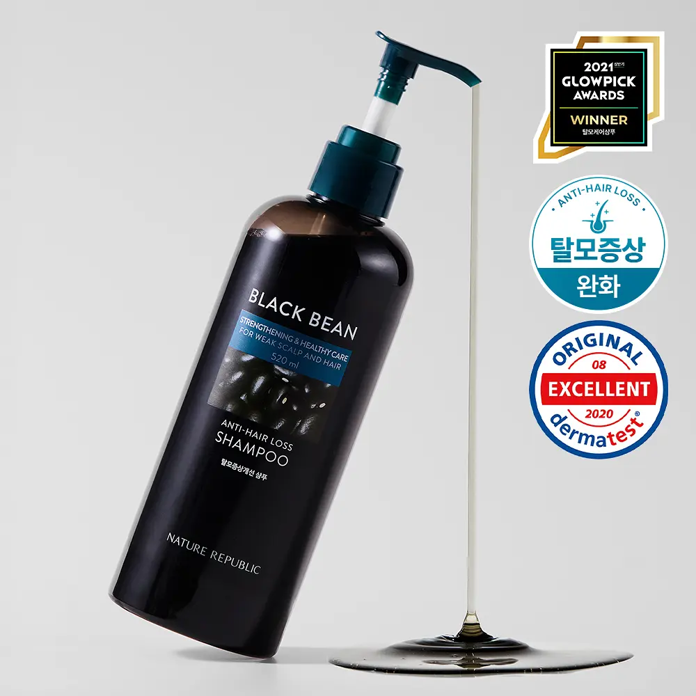 NATURE REPUBLIC 黑豆防脫髮洗髮精 520mL
