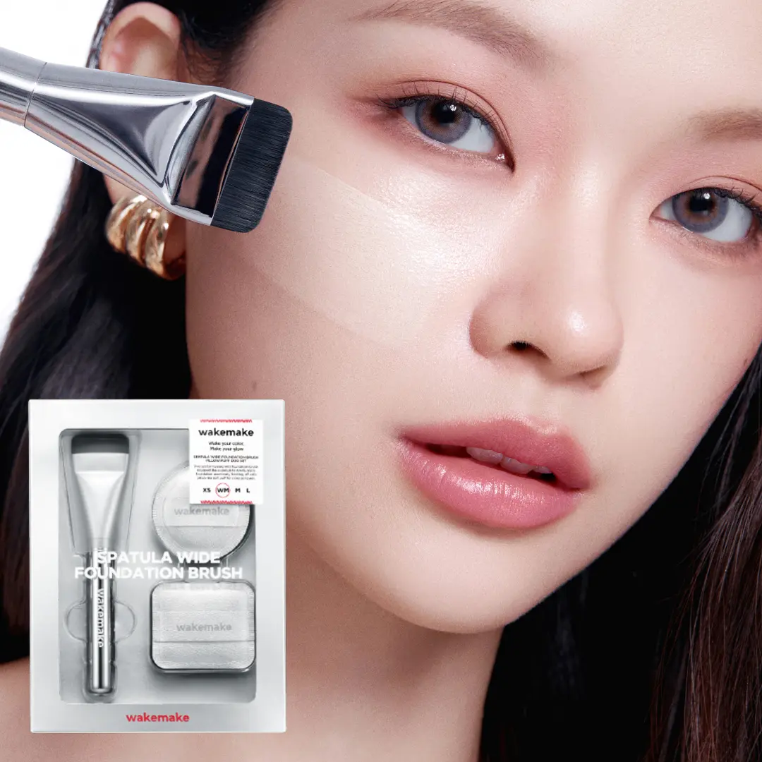 WAKEMAKE 刮刀式廣角粉底刷套裝