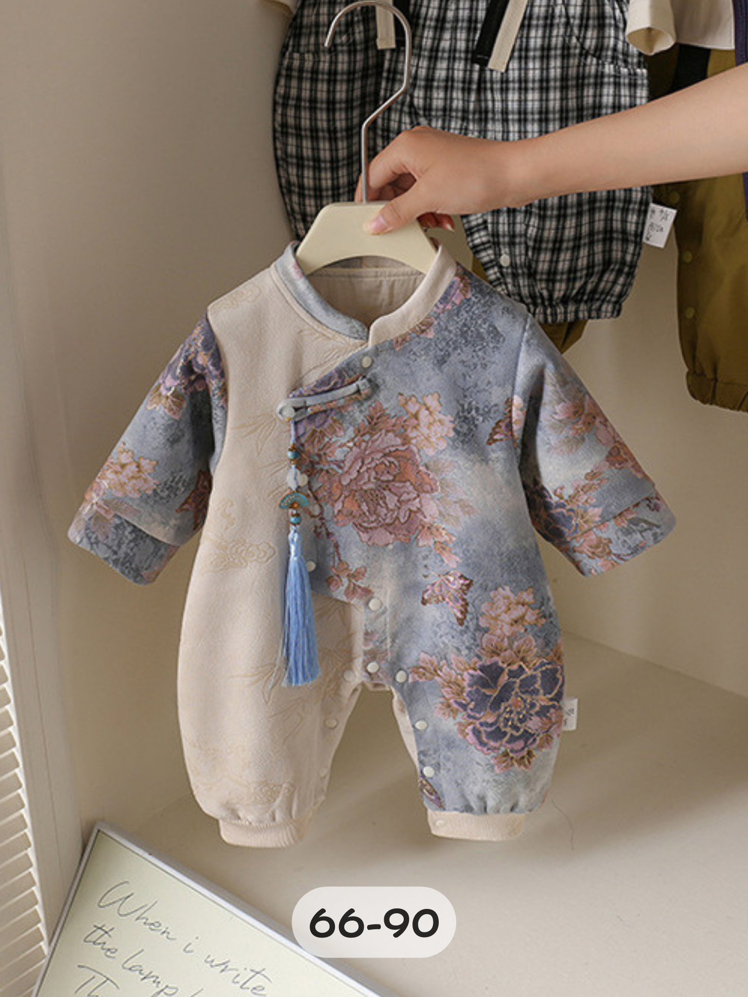 霧裏花開 中國風長袖連身衣