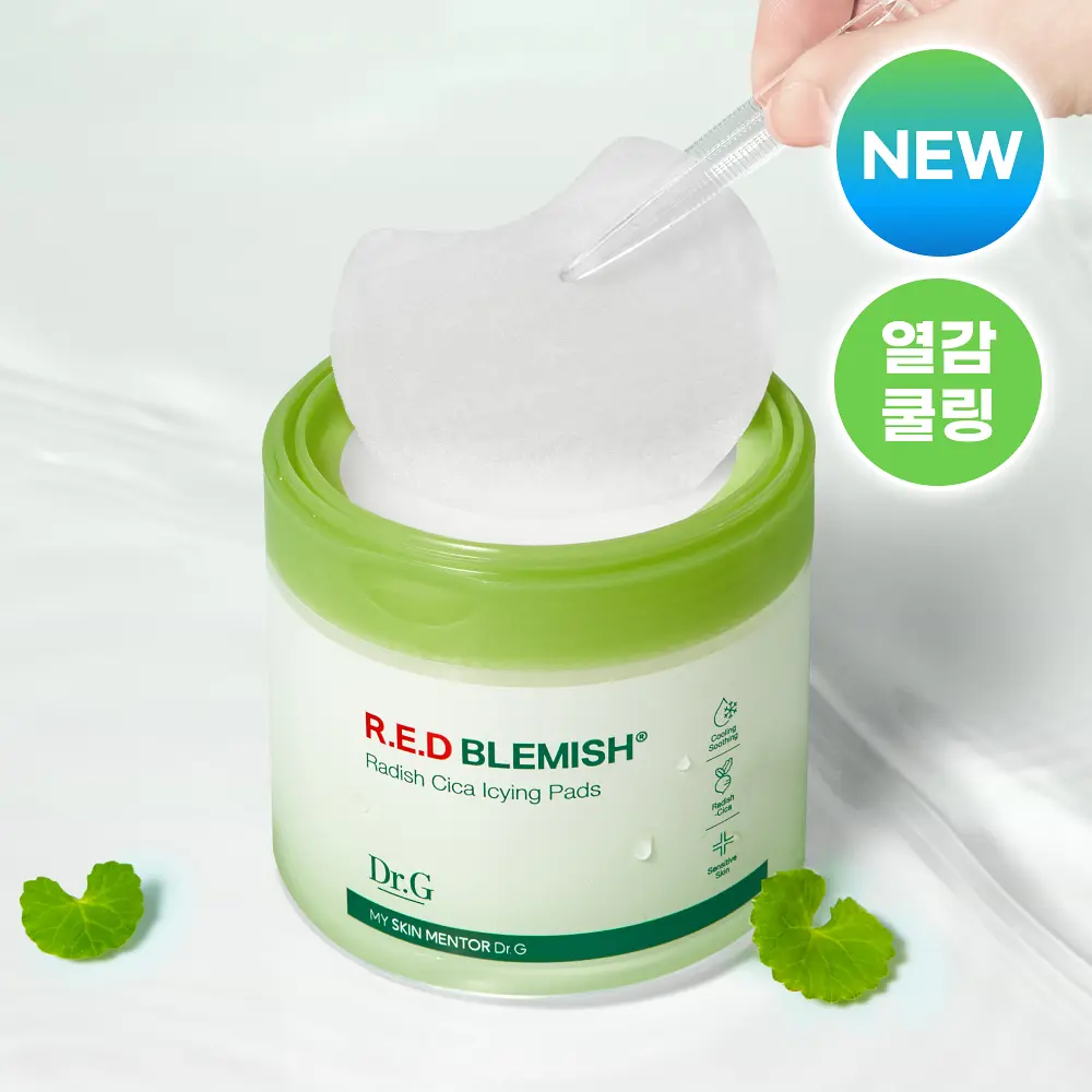 Dr.G 蘿蔔積雪草冰涼舒緩棉片 60片 (1+1)