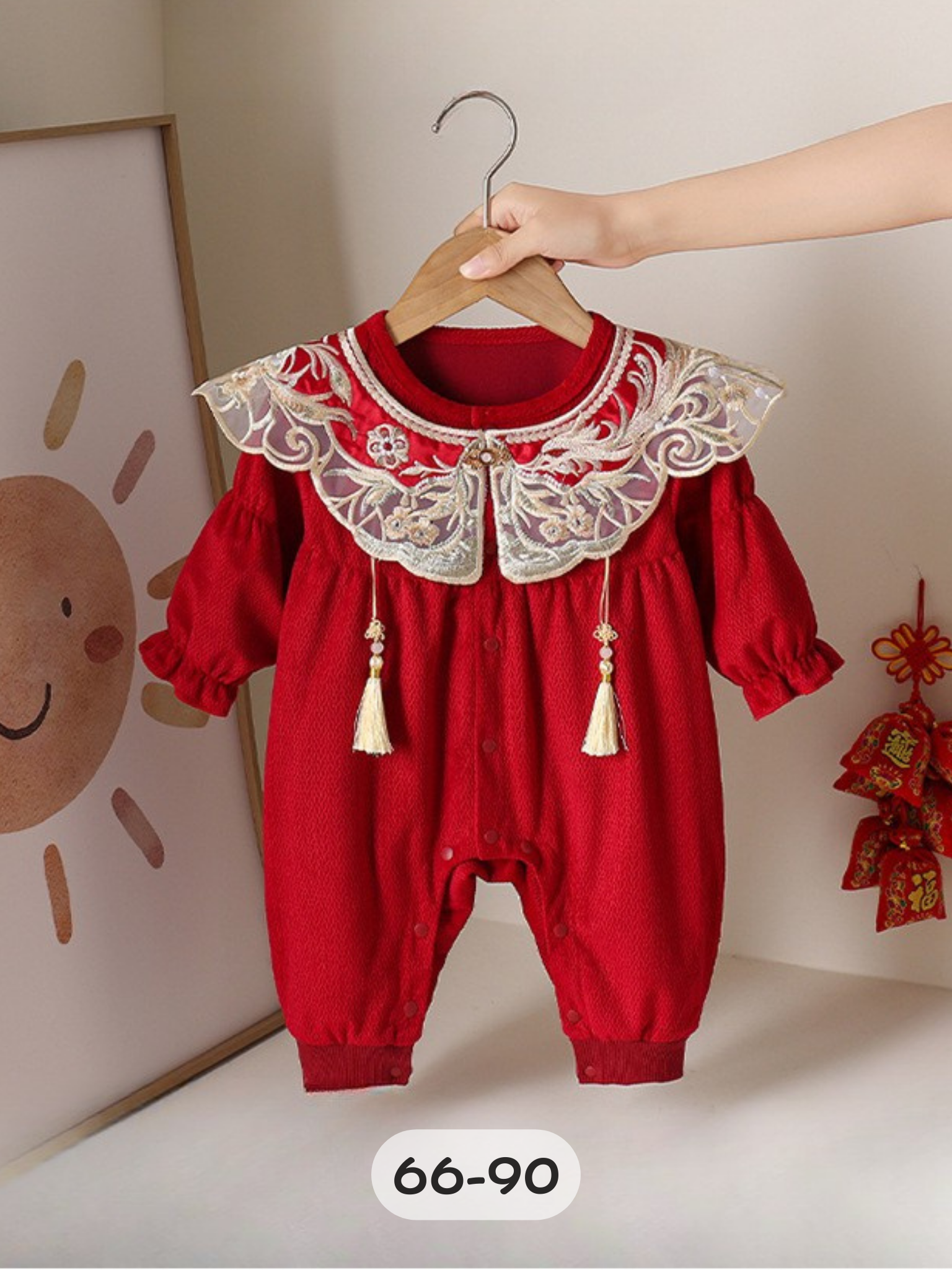 錦金流蘇 中國風長袖連身衣