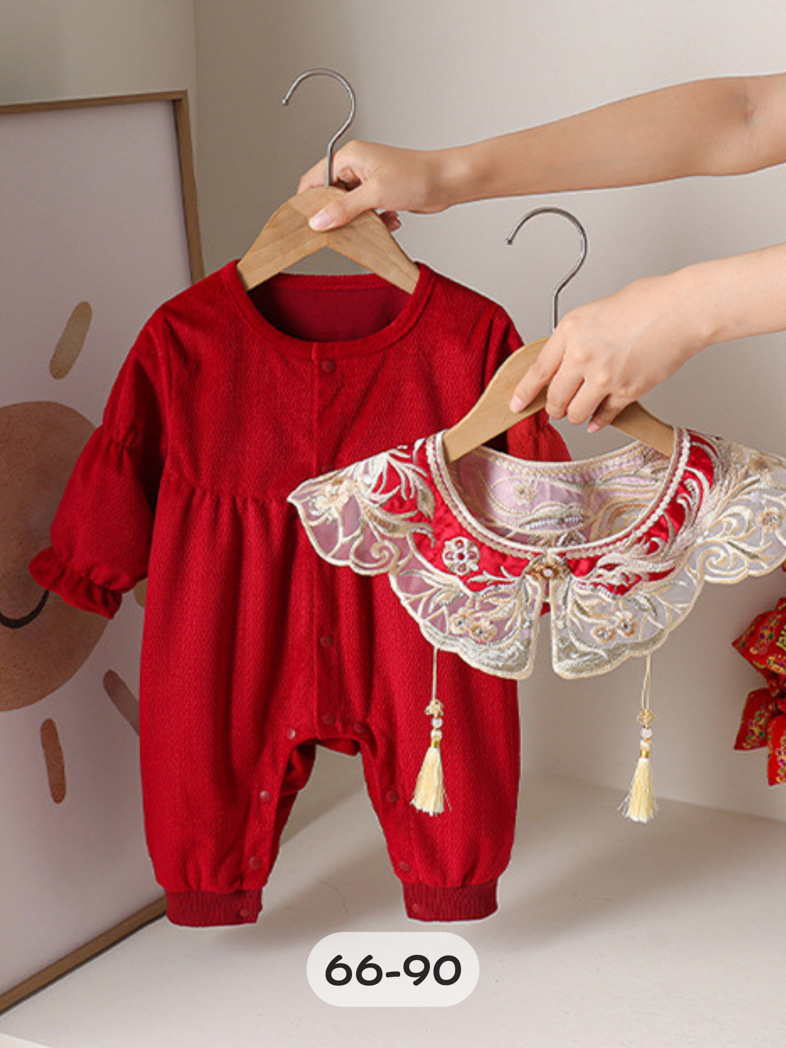 錦金流蘇 中國風長袖連身衣