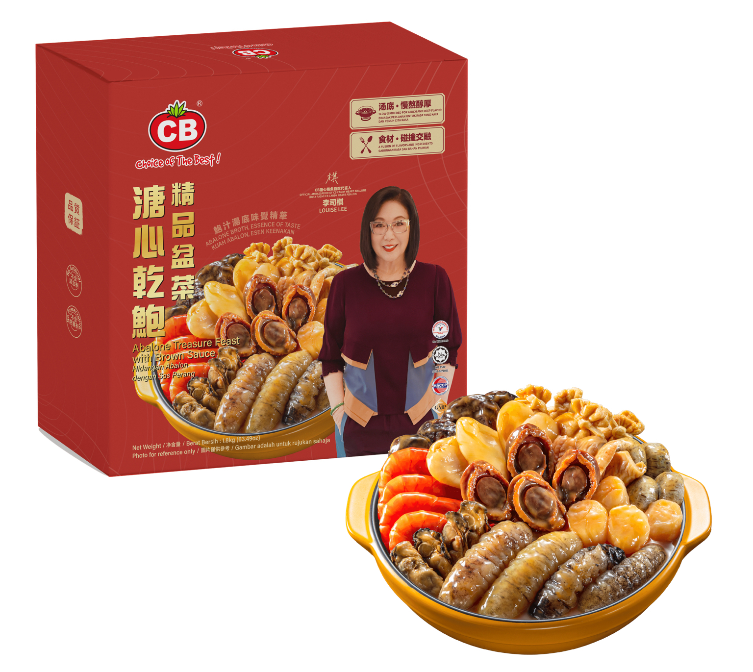 CB ABALONE TREASURE FEAST WITH BROWN SAUCE (1.8KG)