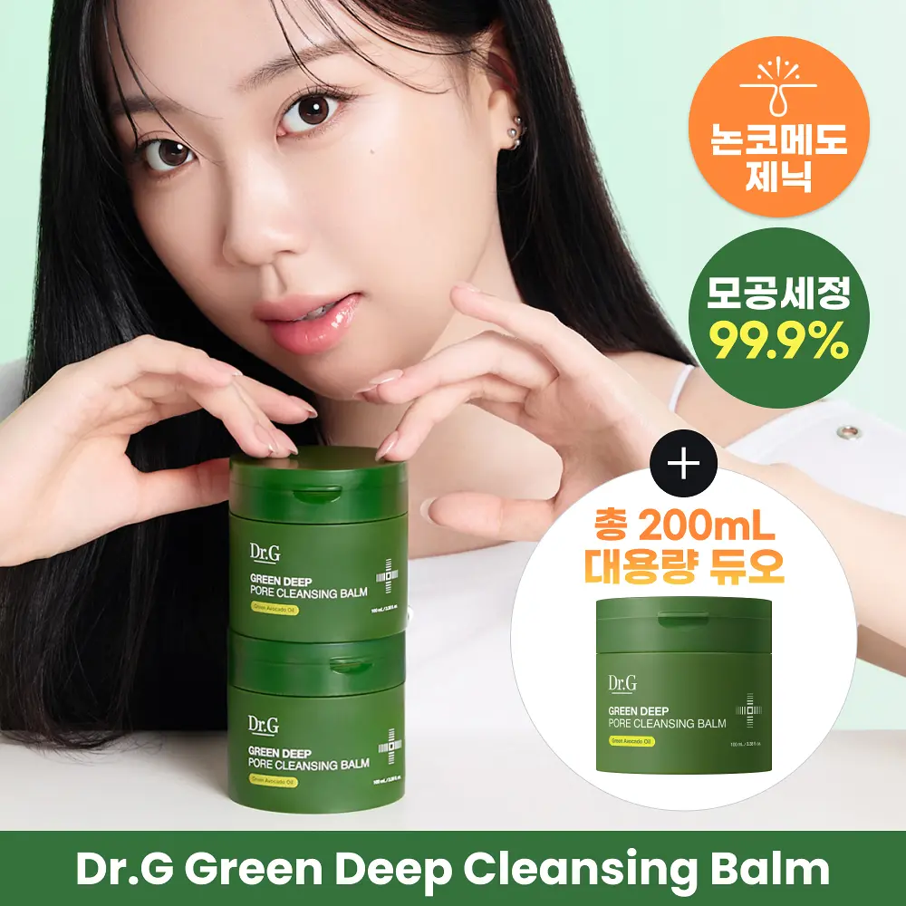 Dr.G 酪梨深層淨膚潔面膏 100ml