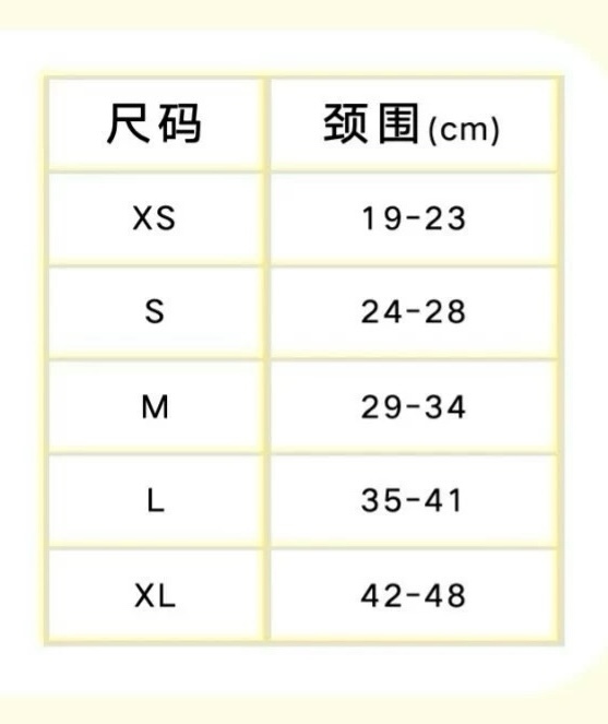 DDI 宠物口水巾 (B SET)