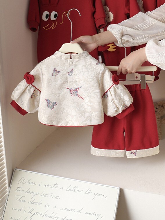 三裁紅裳 中國風套裝2件組