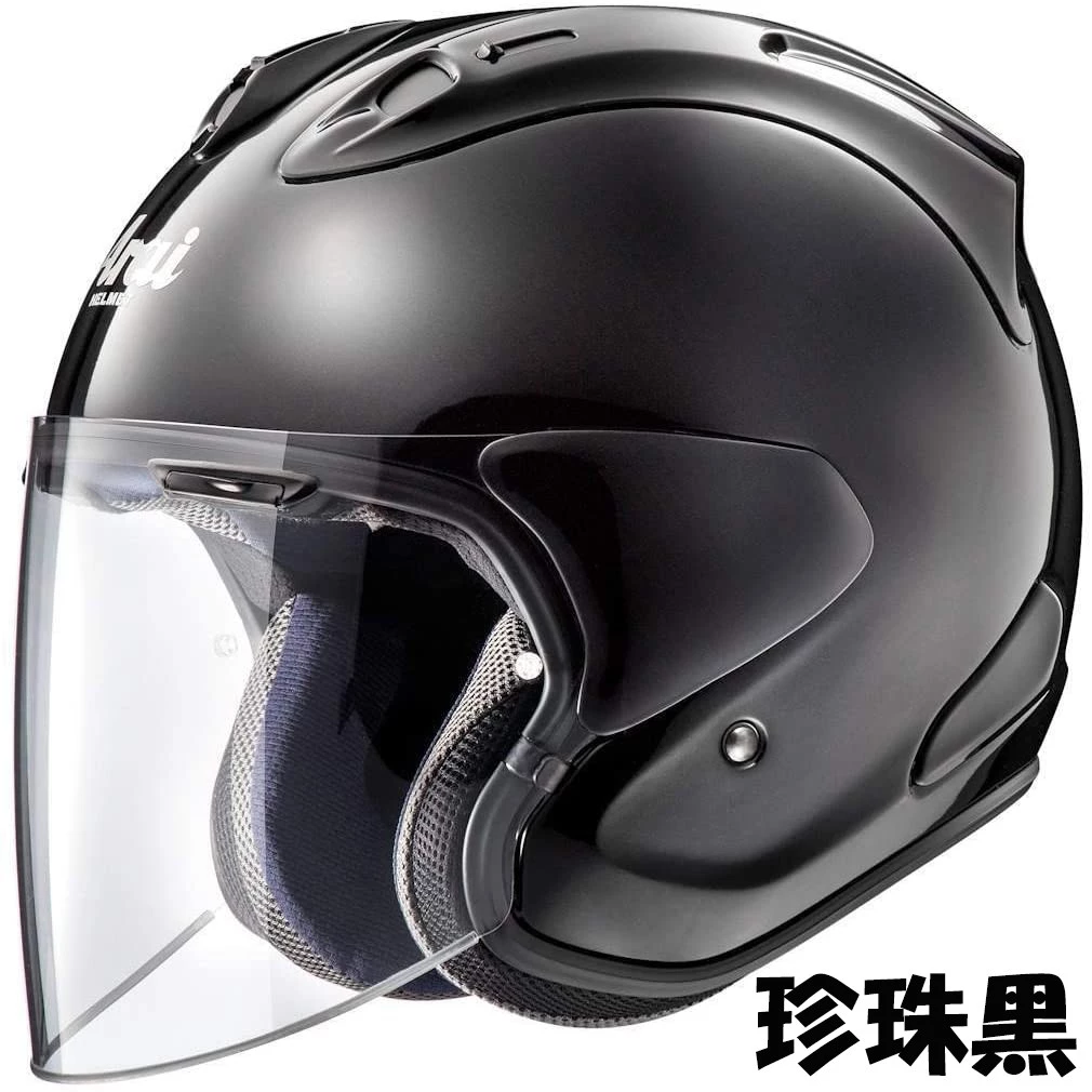 ARAI VZ-RAM 珍珠黑色