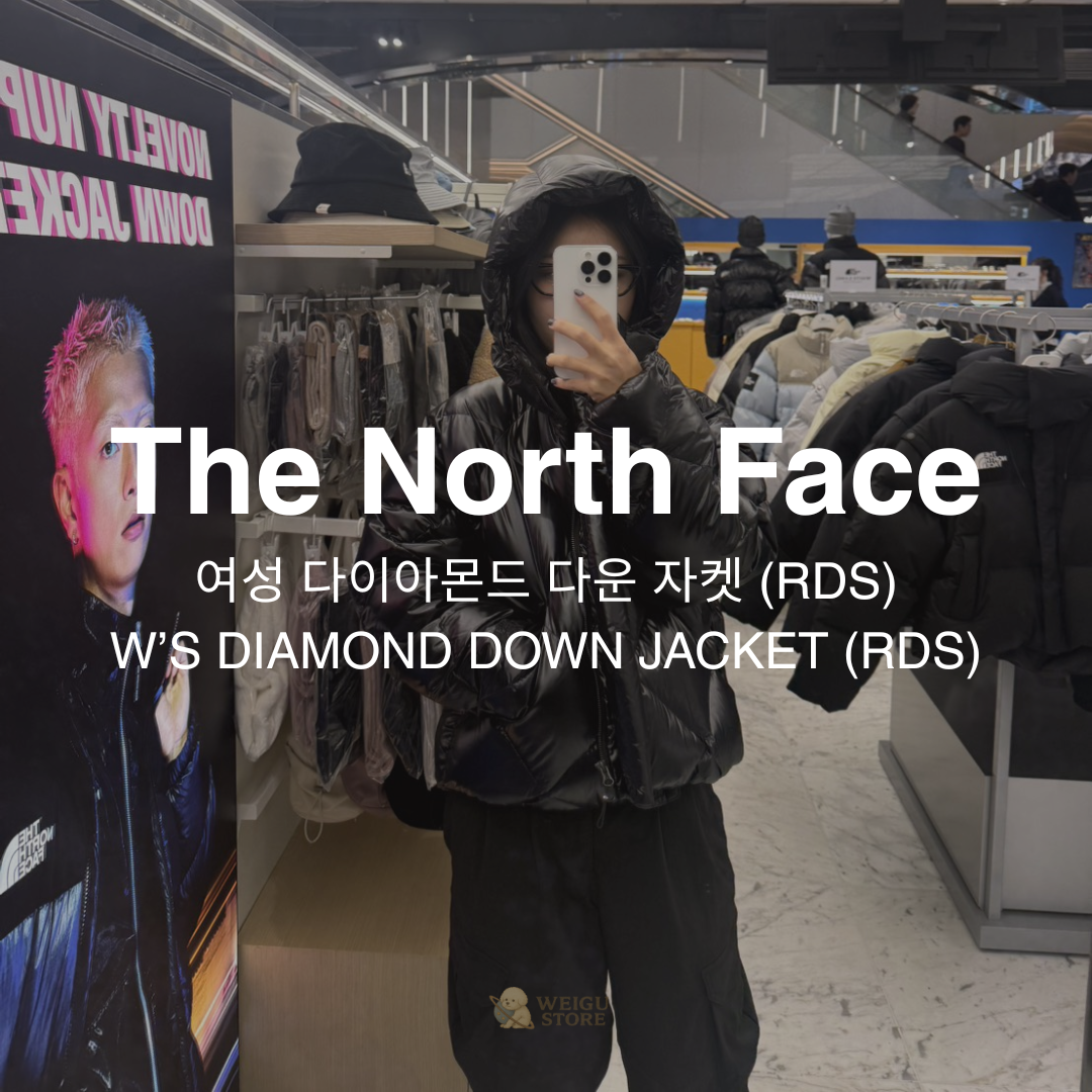 【預購】The North Face W’S DIAMOND DOWN JACKET 短版連帽羽絨外套 NJ1DR92