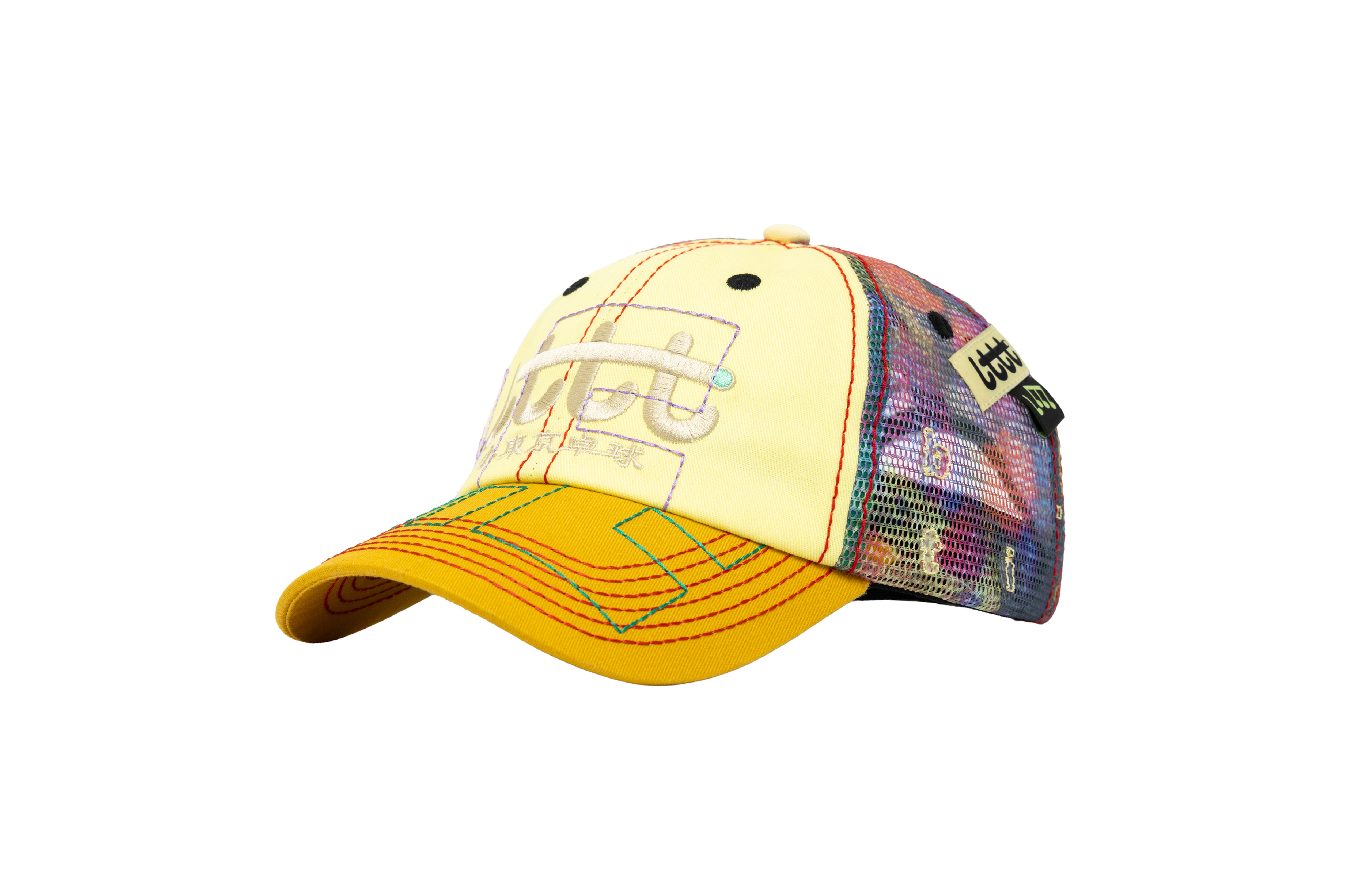 b.Eautiful "b.Eautiful x LTTT Vapor Hat " (Yellow / Mesh)