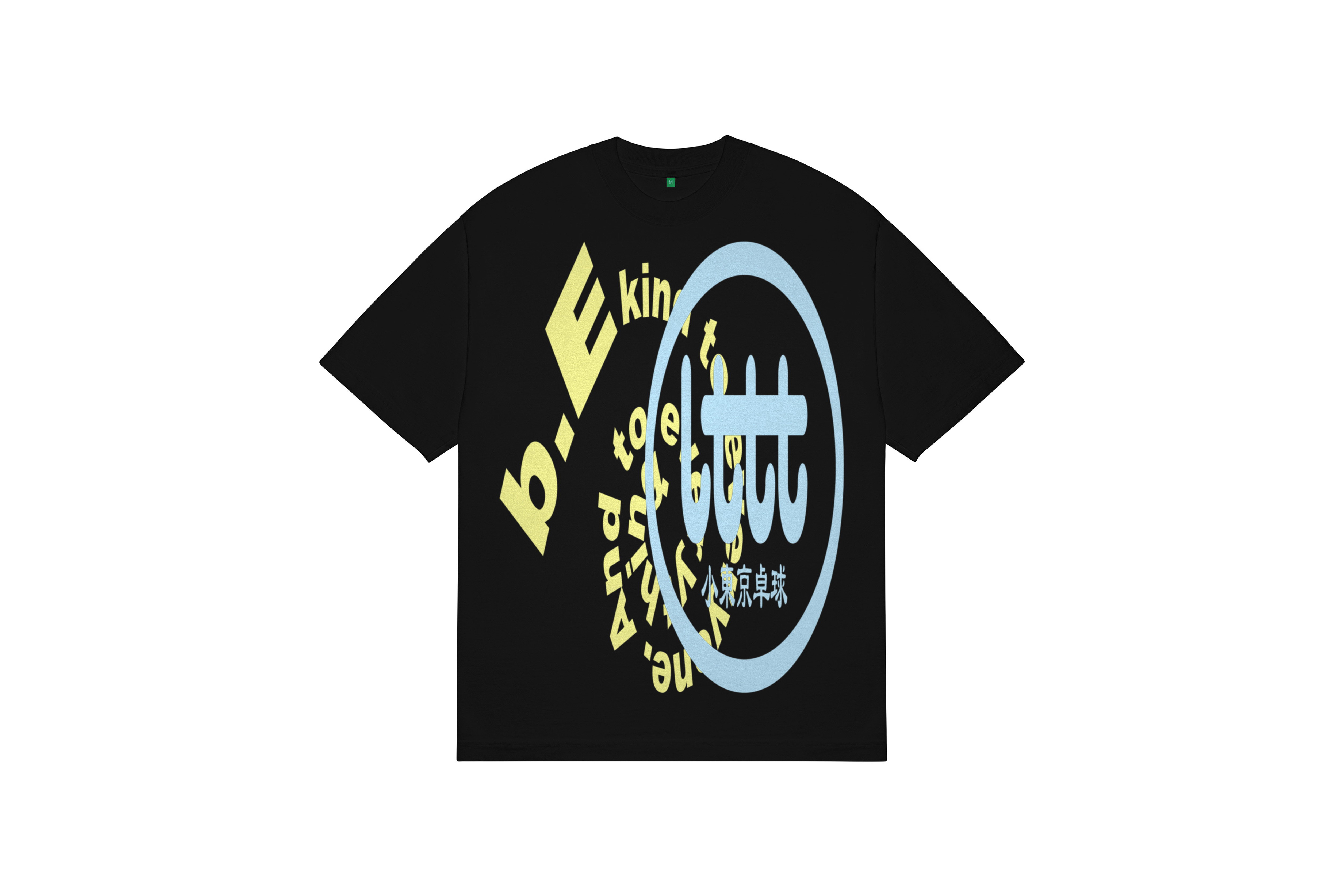 b.Eautiful "b.Eautiful x LTTT Logos T-Shirt" (Black)