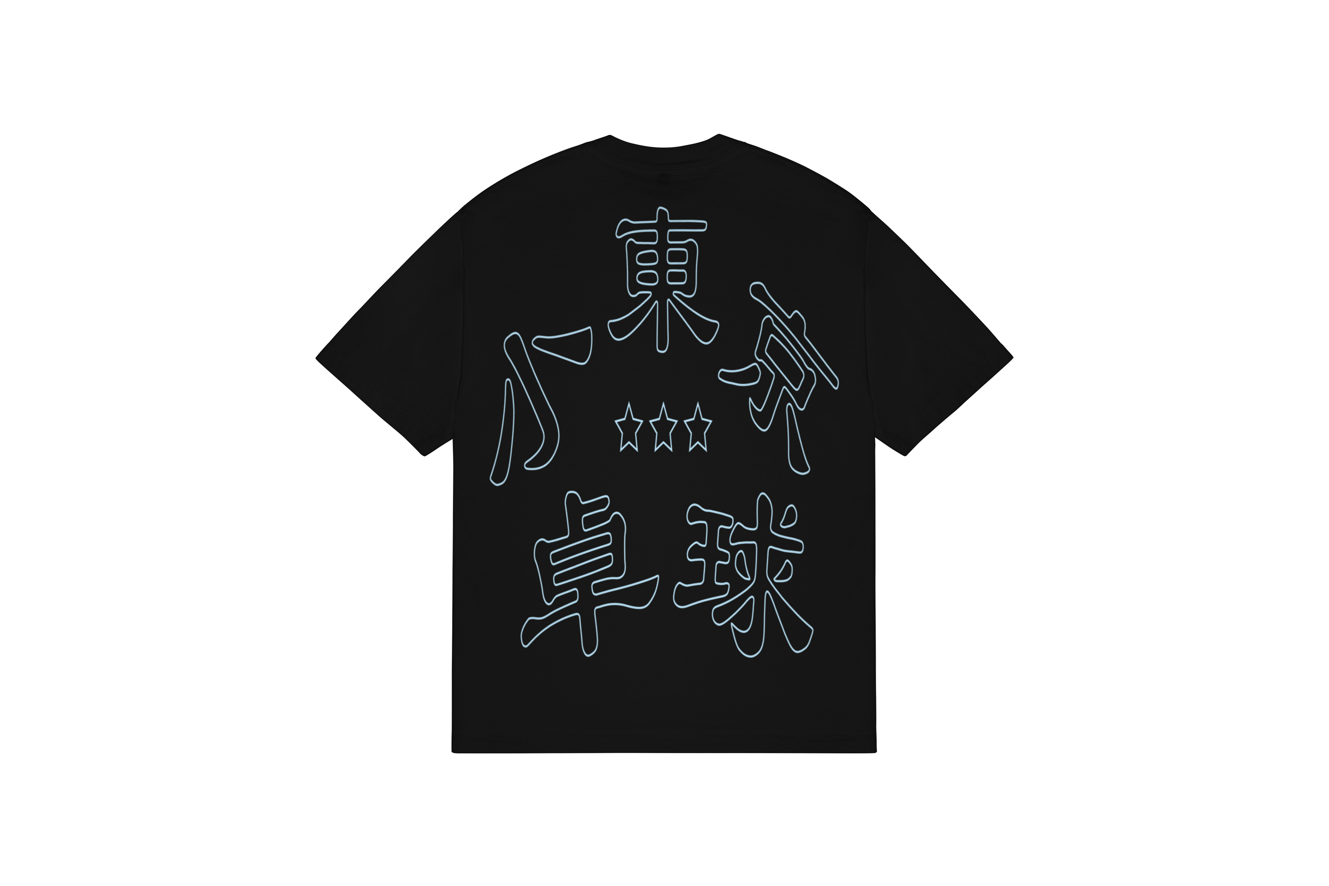 b.Eautiful "b.Eautiful x LTTT Logos T-Shirt" (Black)