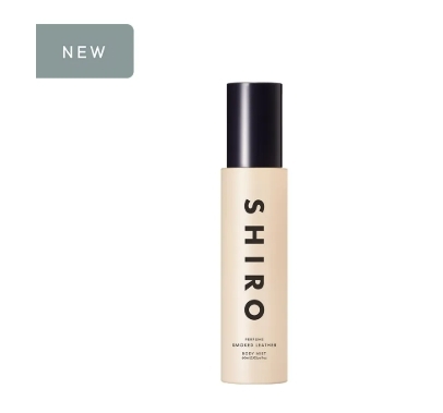 SHIRO - 香氛身體噴霧 「 SMOKED LEATHER 」60ML