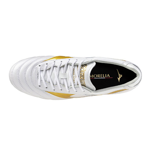 MIZUNO MORELIA 2 JAPAN 固定式釘底足球鞋 (P1GA260150)
