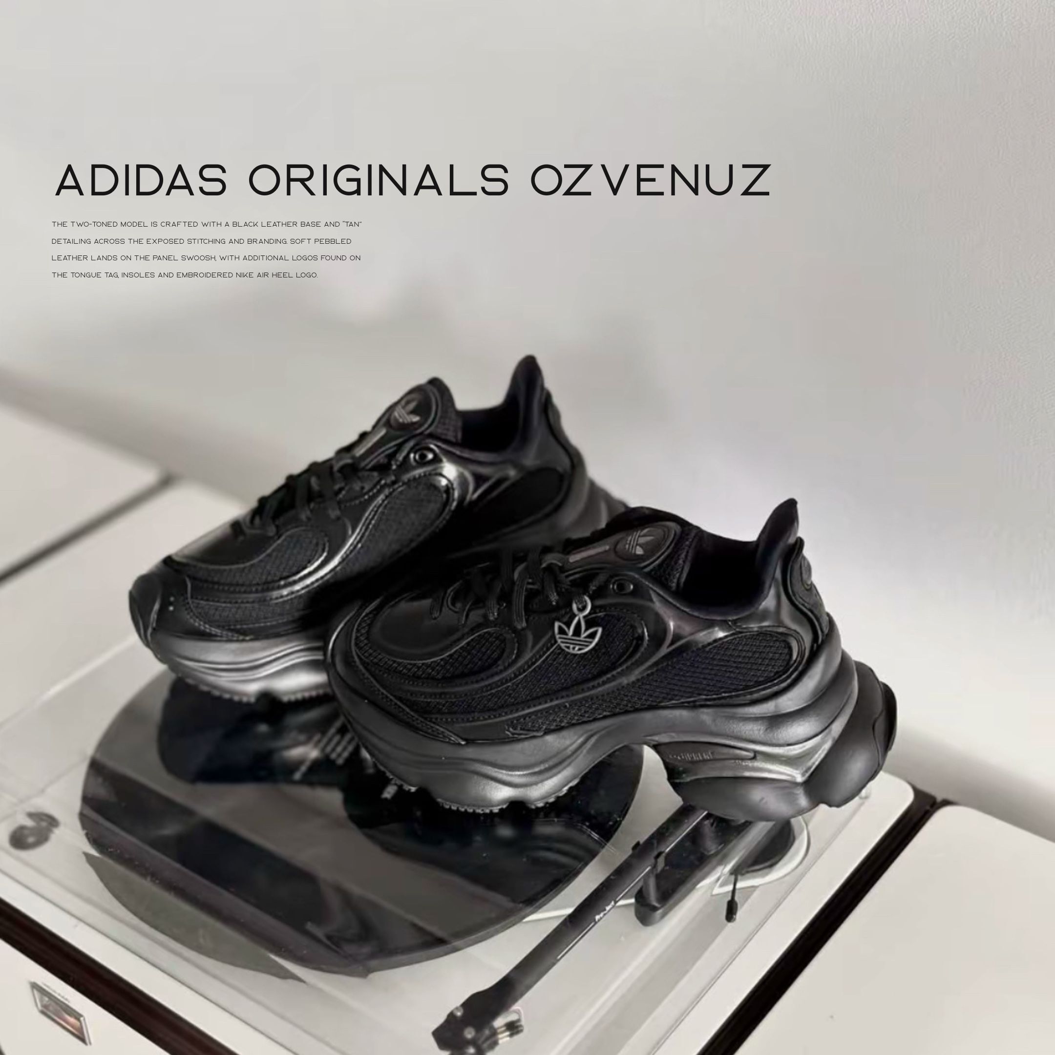 NICEDAY 代購 Adidas Originals Ozvenuz 黑武士 黑魂 黑色 全黑 宋雨琦 同款 增高 厚底鞋 JS2468