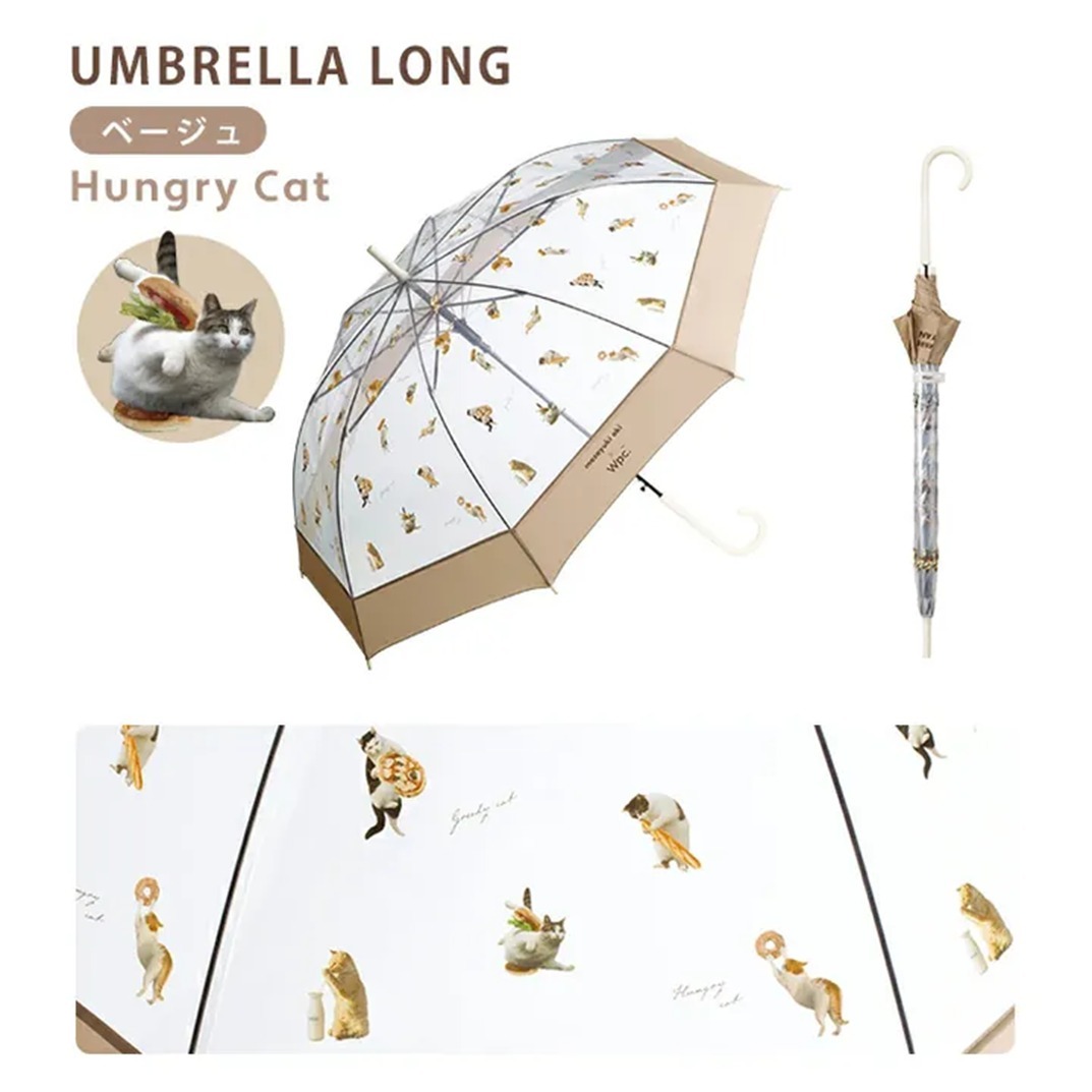 (5477) 貪吃貓咪透明長雨傘_淺褐色邊