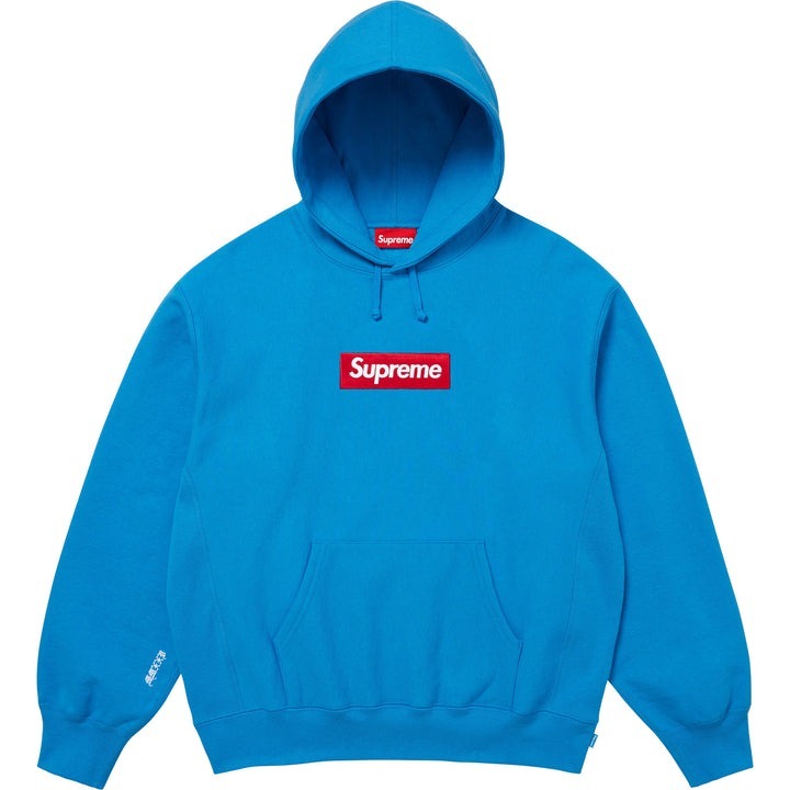 Supreme Box Logo Hooded Sweatshirt - Cyan