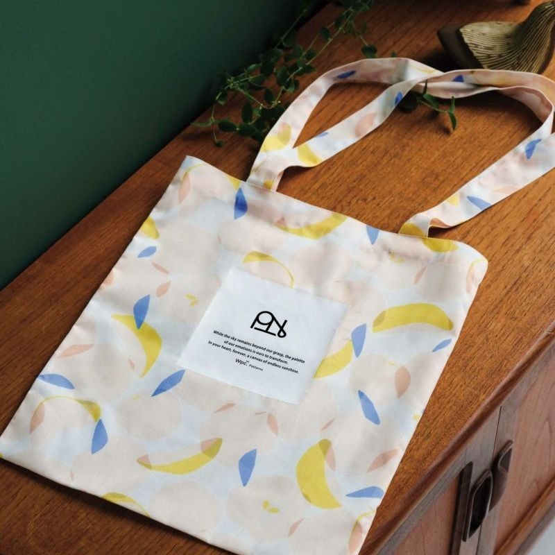 (5489)時尚休閑防水布袋 (3色可選)