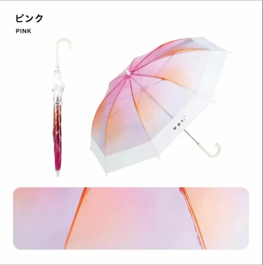 (5491) 兒童漸變透明長雨傘 (2色可選)