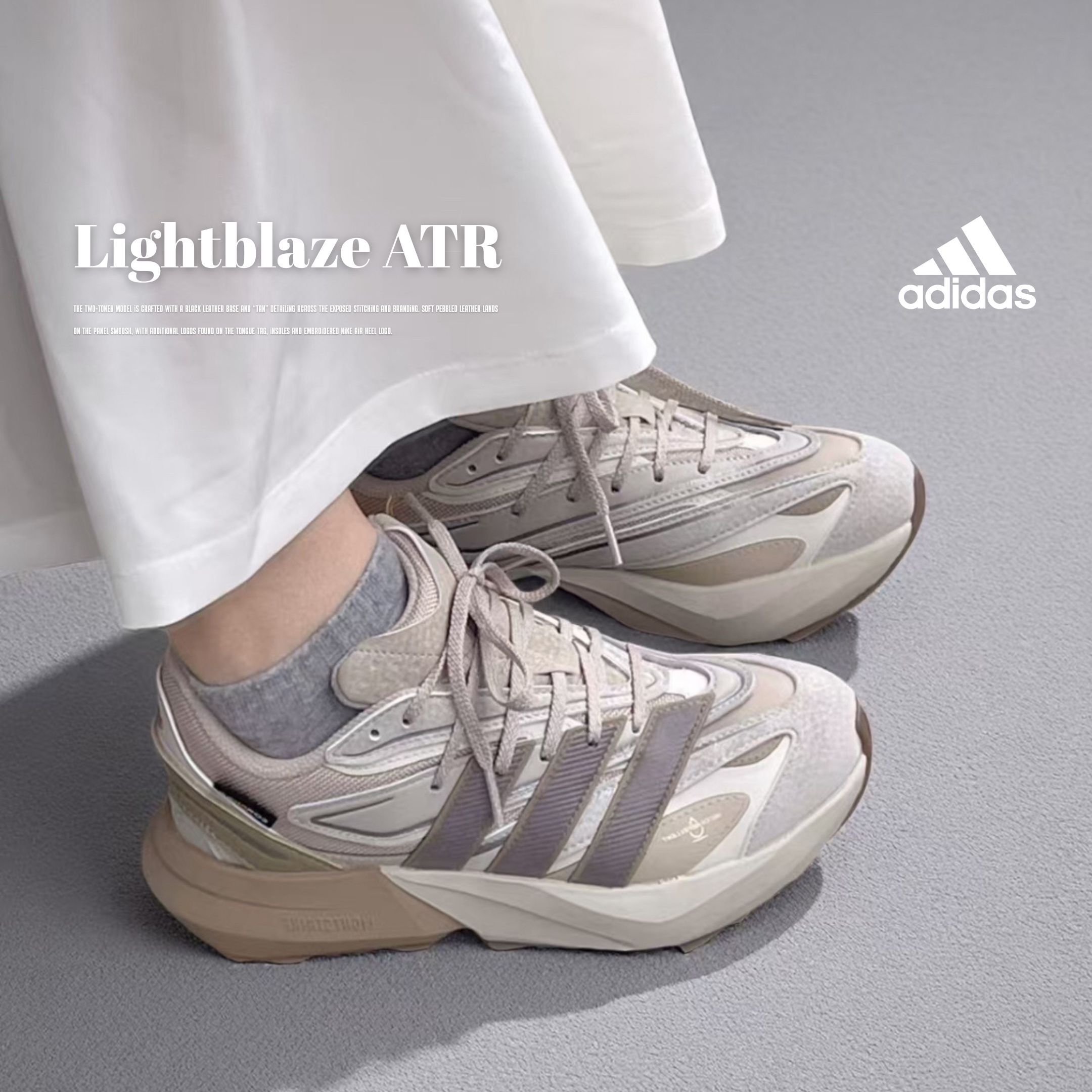 NICEDAY 代購 Adidas Lightblaze ATR 灰紫 淺紫 紫羅蘭 慢跑 機能 運動 復古 女鞋 JP7775