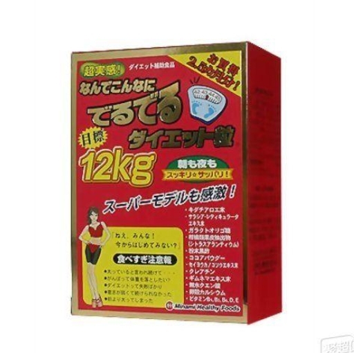 Minami Healthy Foods 紅色第二代氨基酸瘦身減肥丸 75日份 /目標12kG 減重