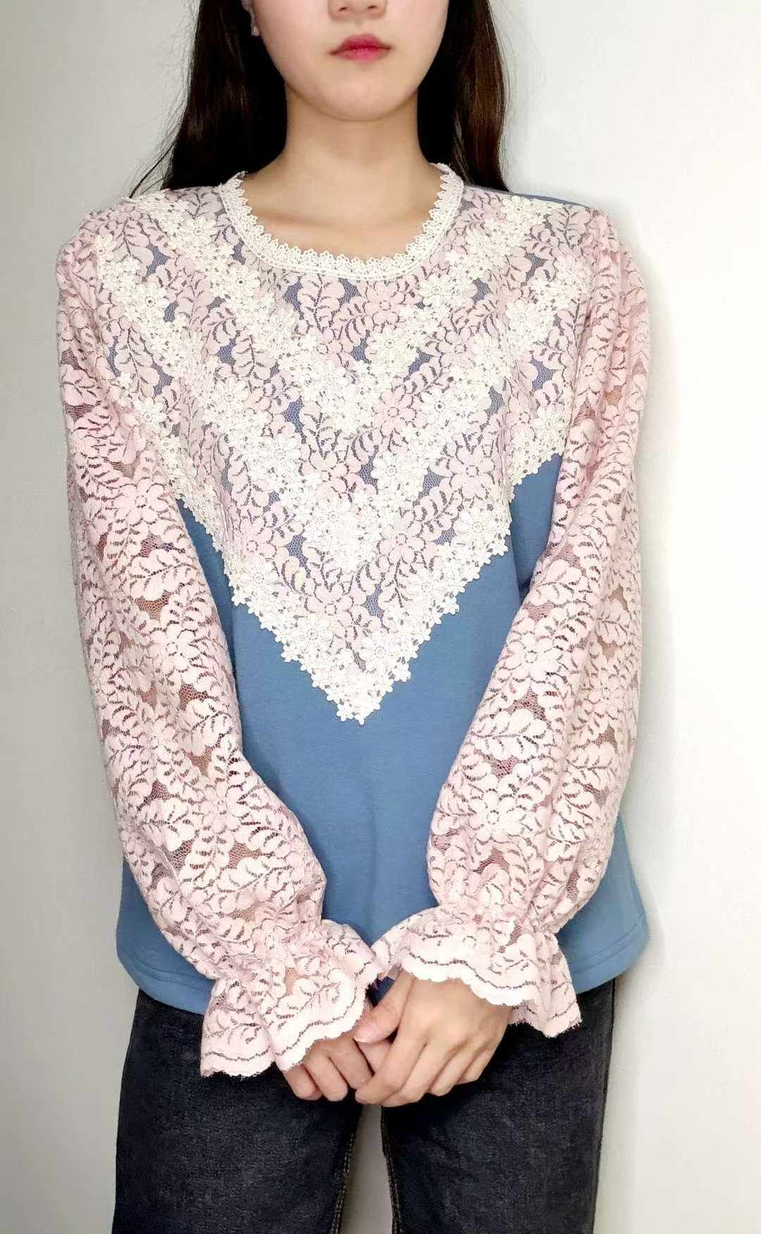 HE1204 25FW Korea Top ( Pre-order )