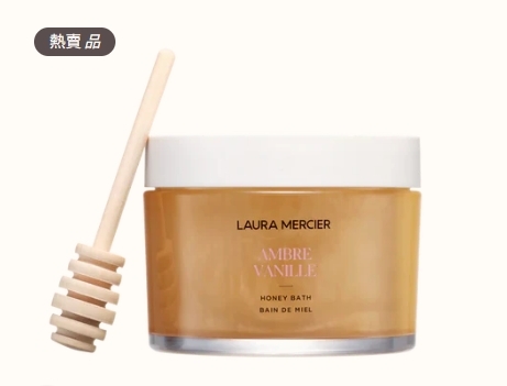 Laura Mercier - 蜂蜜泡浴露 琥珀香草 250ML