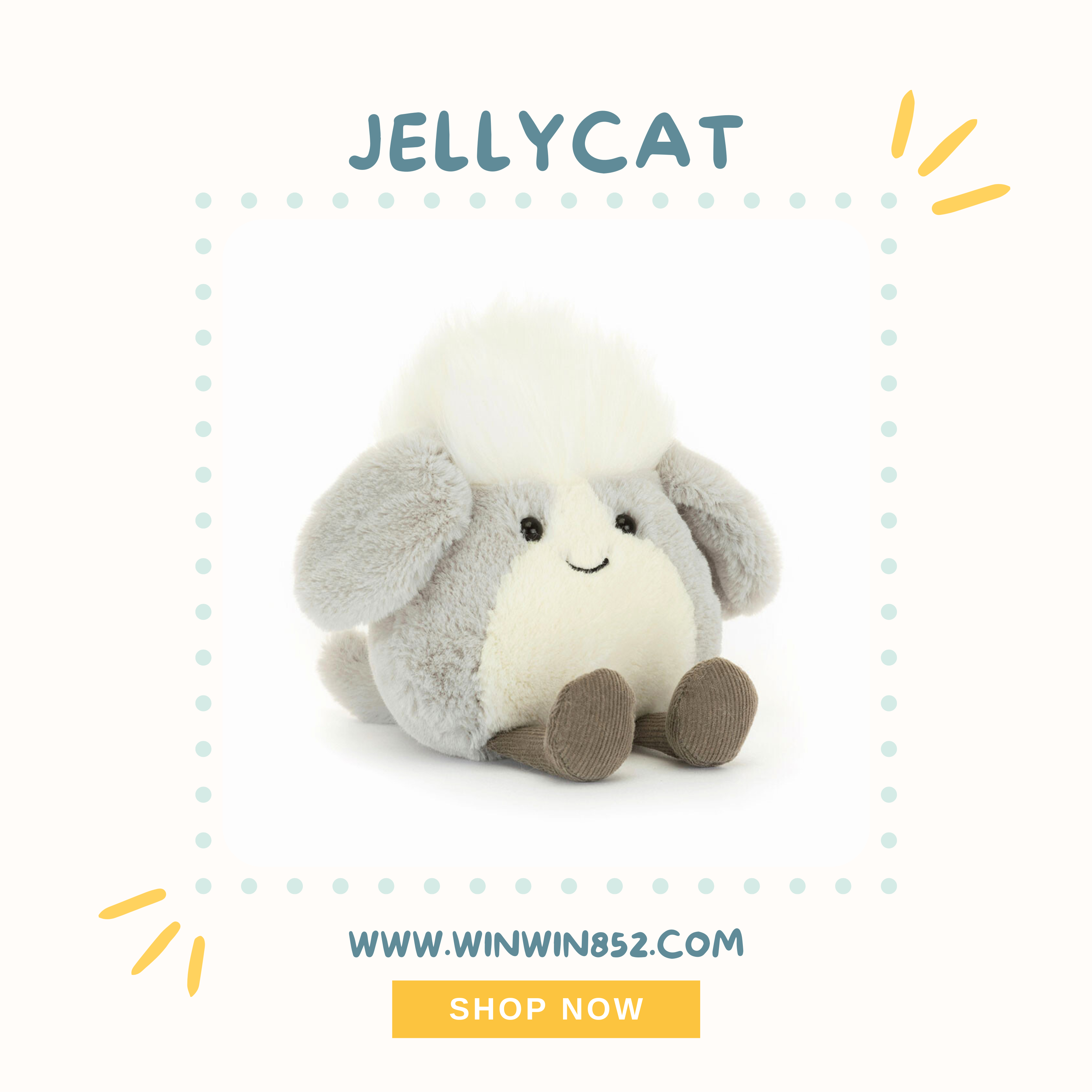 Jellycat Amuseabean Sheepdog