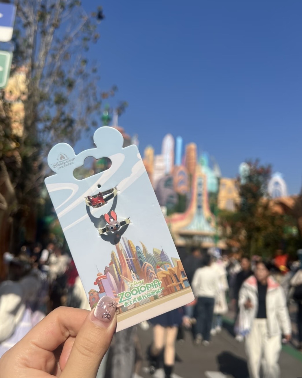 <送給你的最佳拍檔>Disney 動物方城市 迪士尼 茱蒂 尼克 開口 對戒 戒指