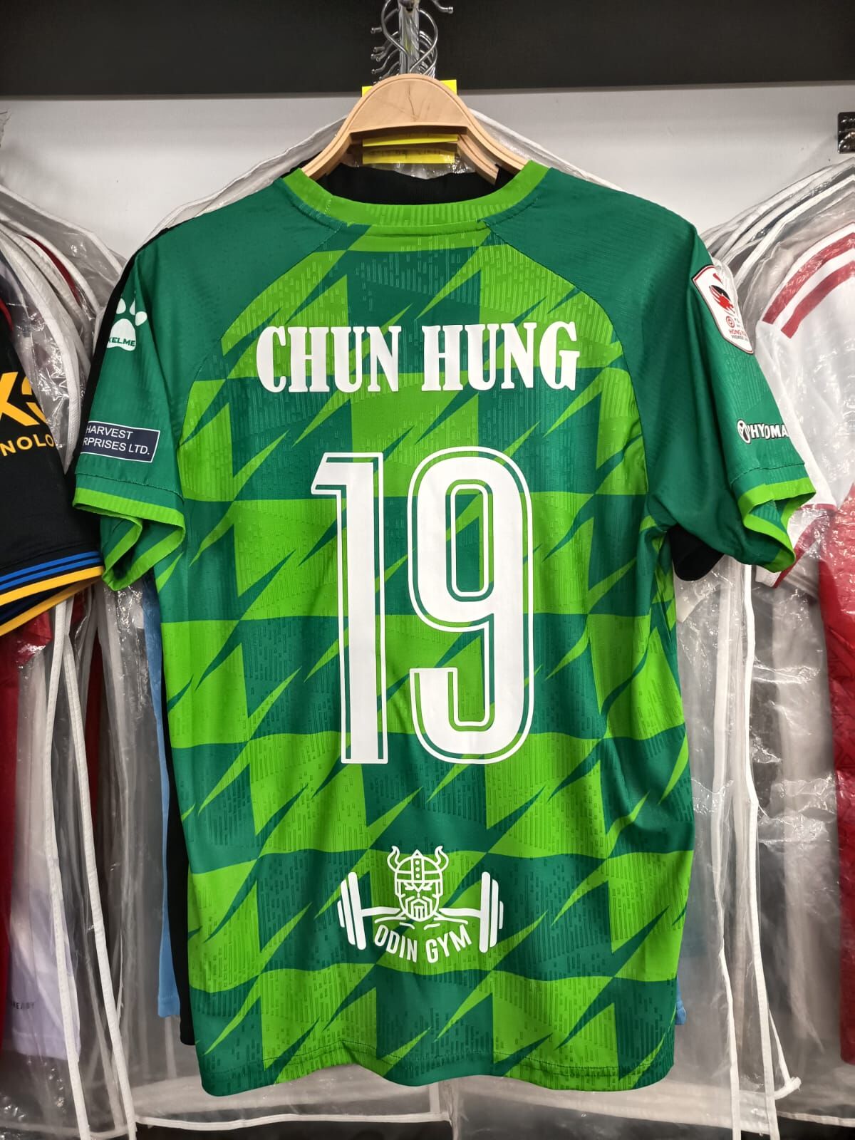 25-26高力北區綠色龍門球衣