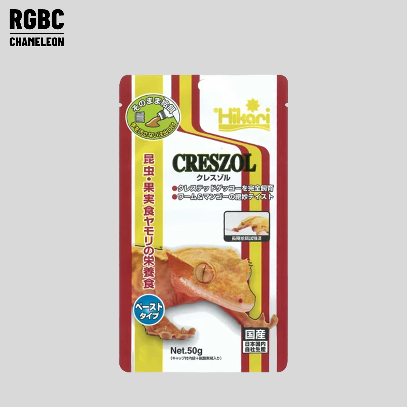 高夠力 爬蟲類專用凝膠食（昆蟲×水果配方）