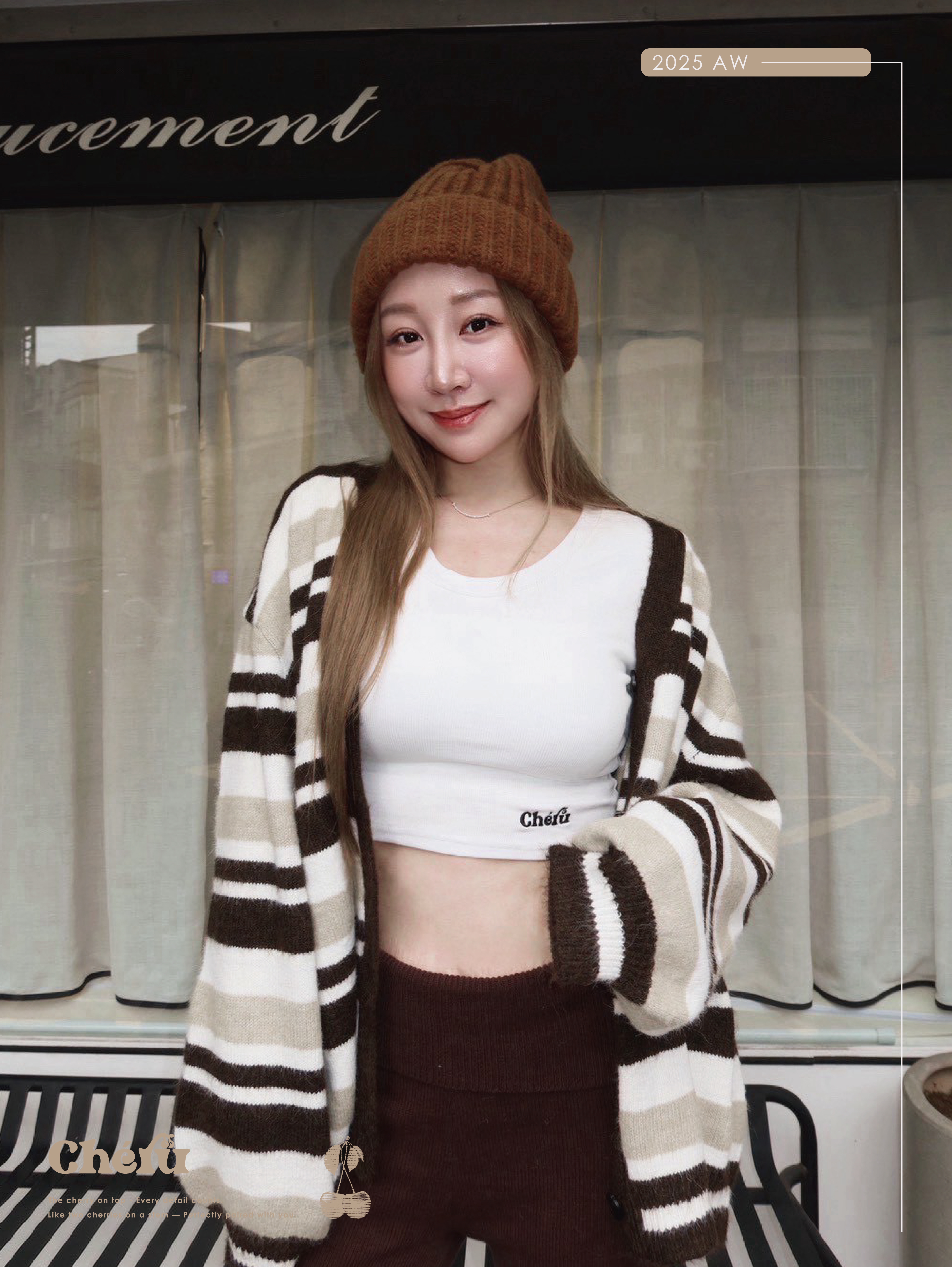 條紋質感毛織外套