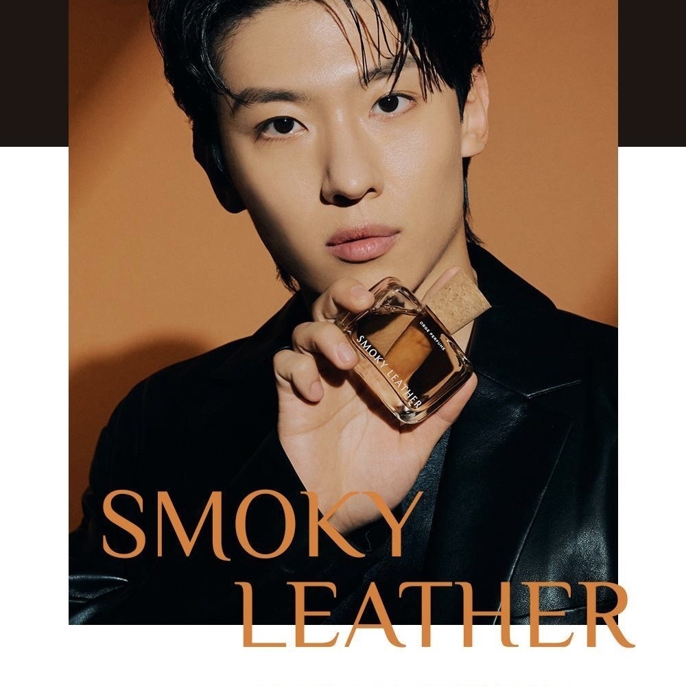 OBgE PERFUME 香水 佛手柑雨 爵士麝香 煙熏皮革 50ml